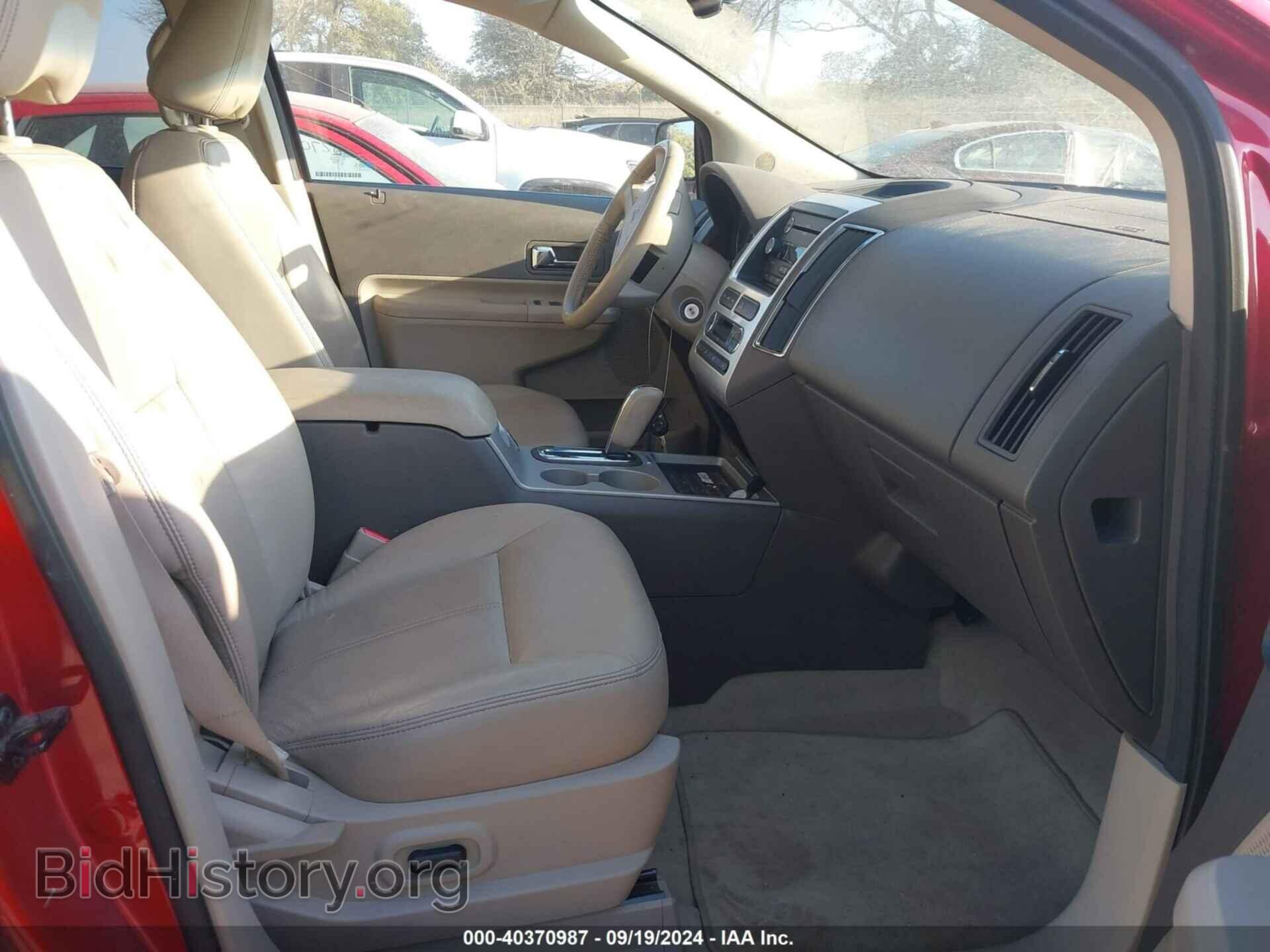 2010 FORD EDGE - VIN: 2FMDK4KC3ABA57251 - Photo 5