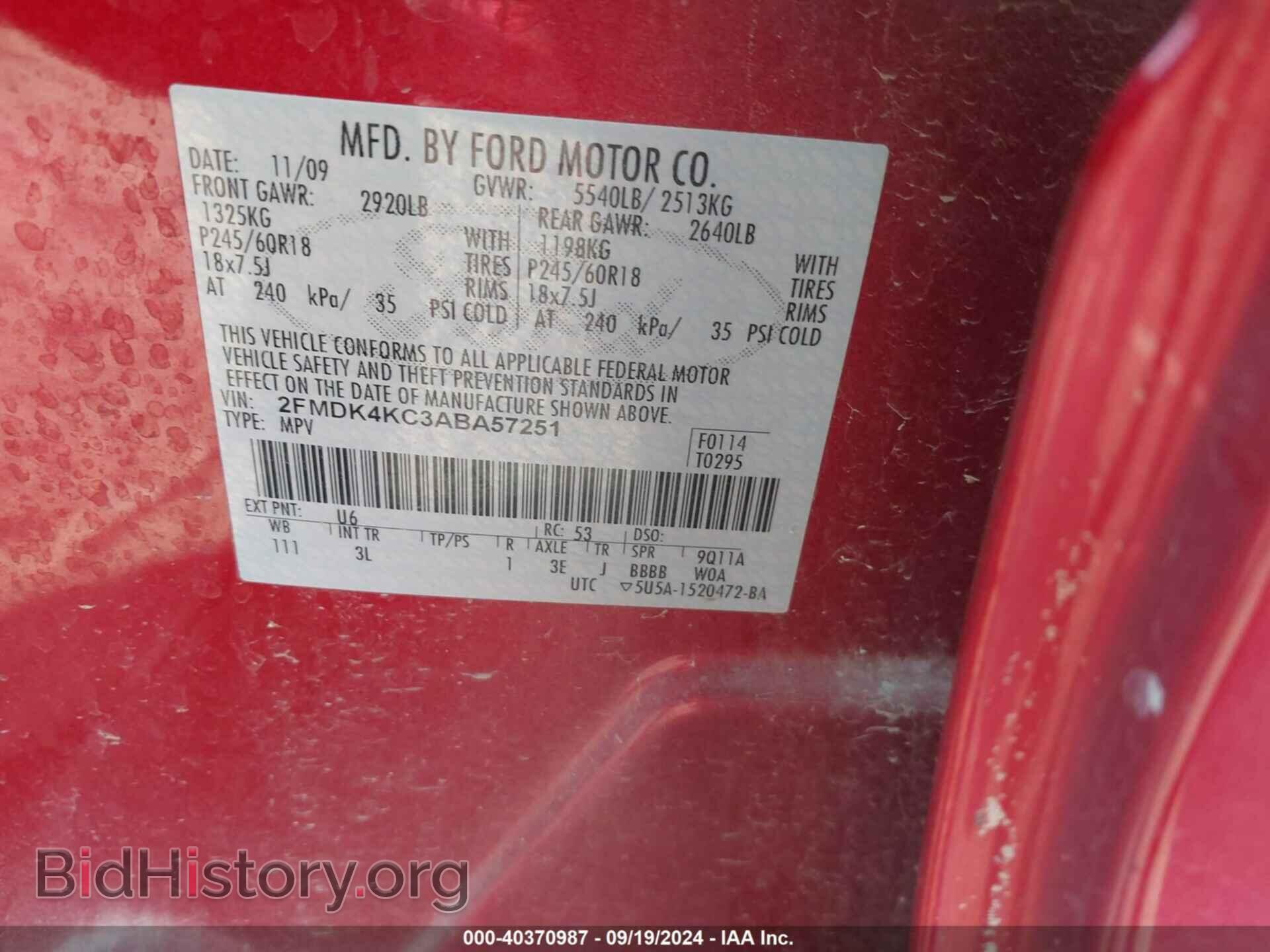 2010 FORD EDGE - VIN: 2FMDK4KC3ABA57251 - Photo 9