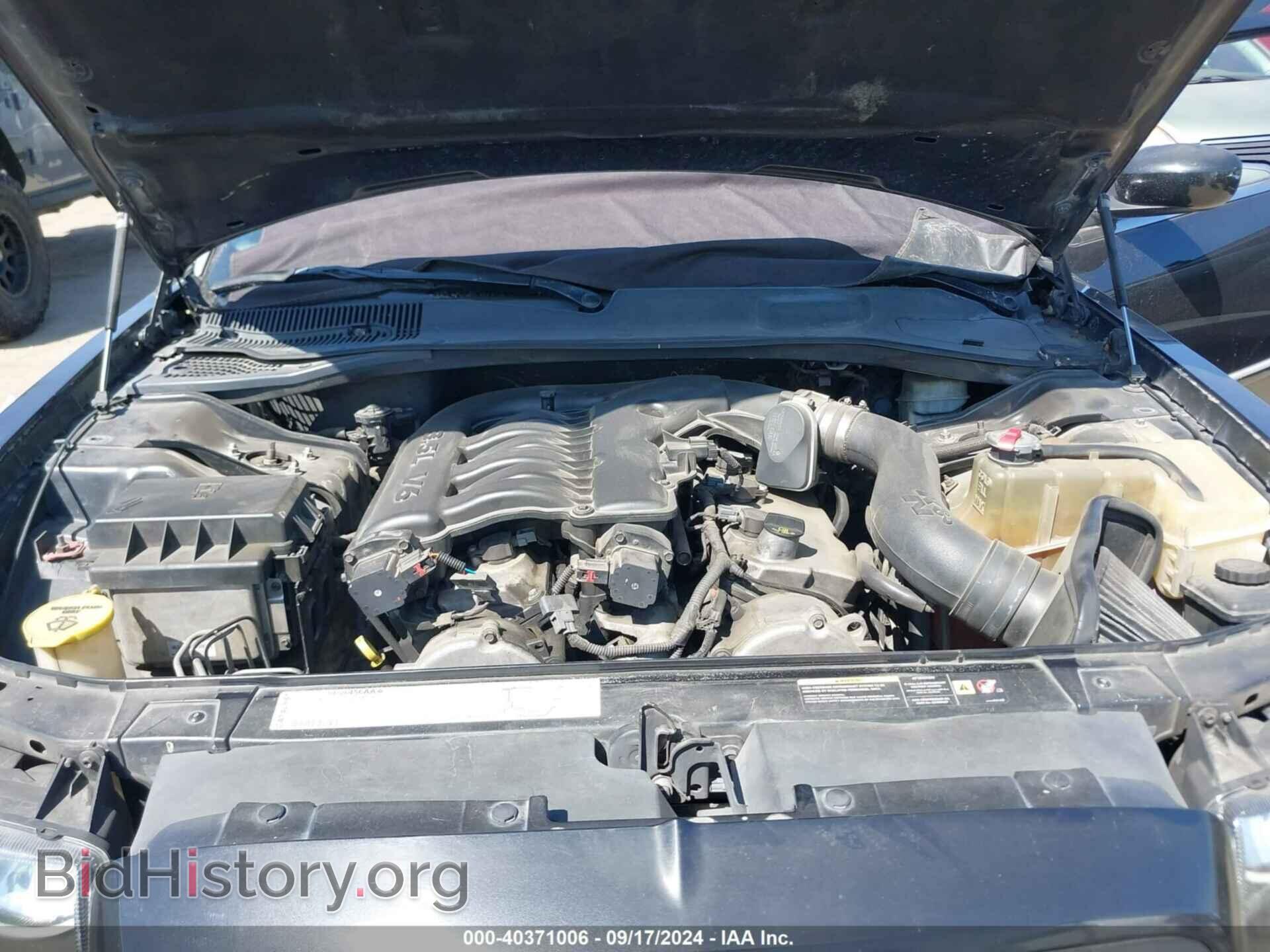 2006 CHRYSLER 300 - VIN: 2C3LA53G76H336575 - Фото 10