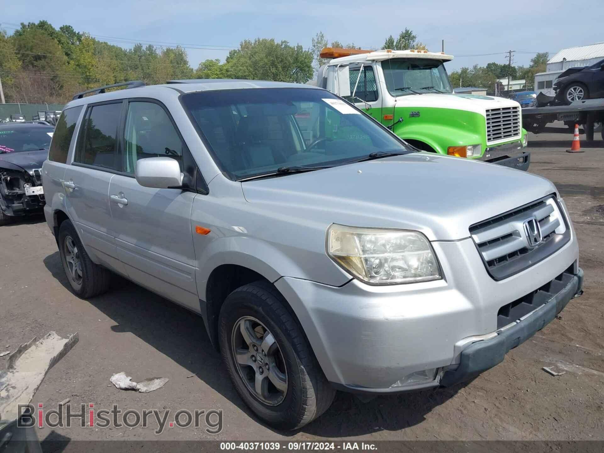 Фотография 5FNYF28606B016229 - HONDA PILOT 2006
