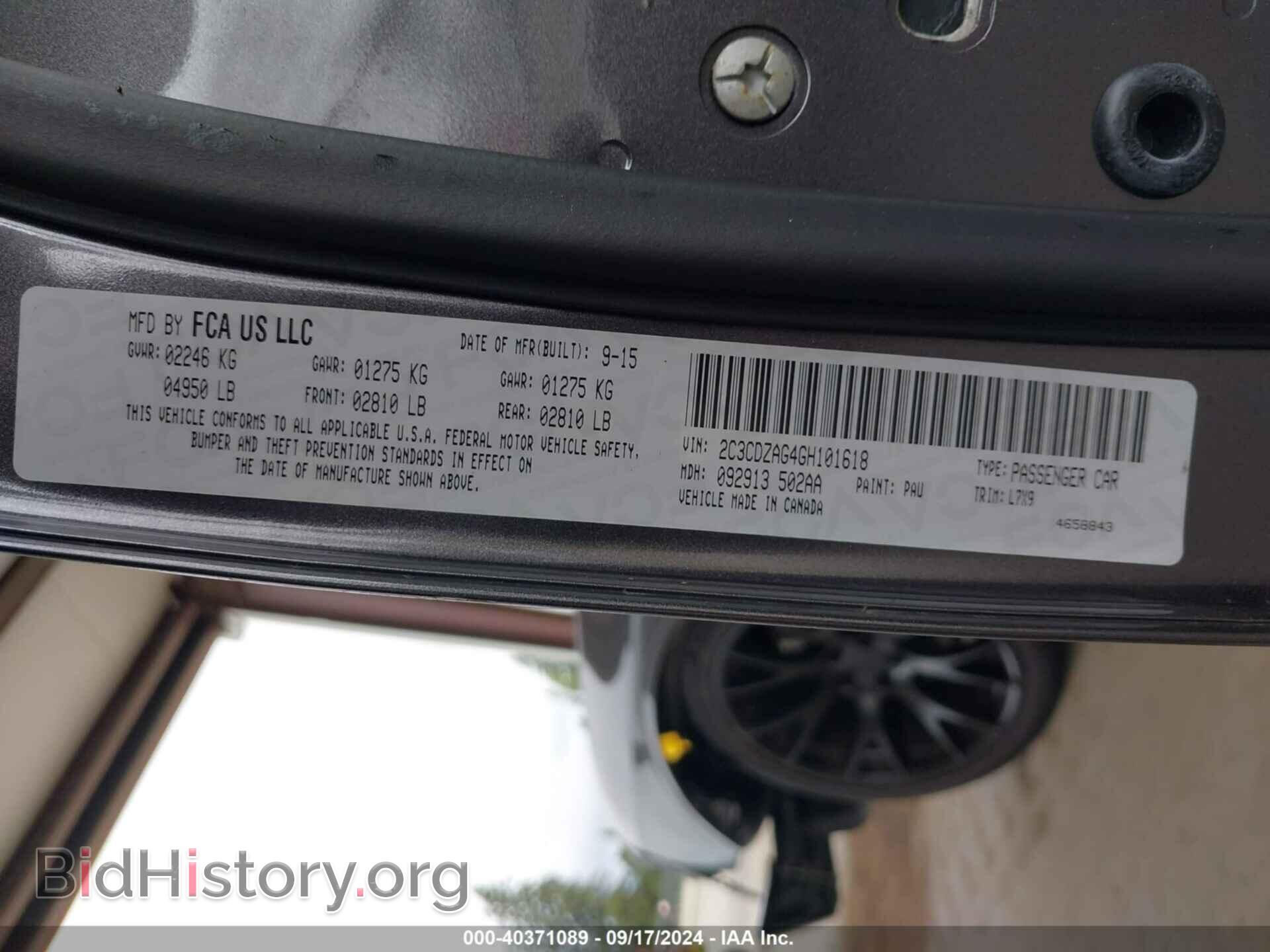 2016 DODGE CHALLENGER - VIN: 2C3CDZAG4GH101618 - Фото 9