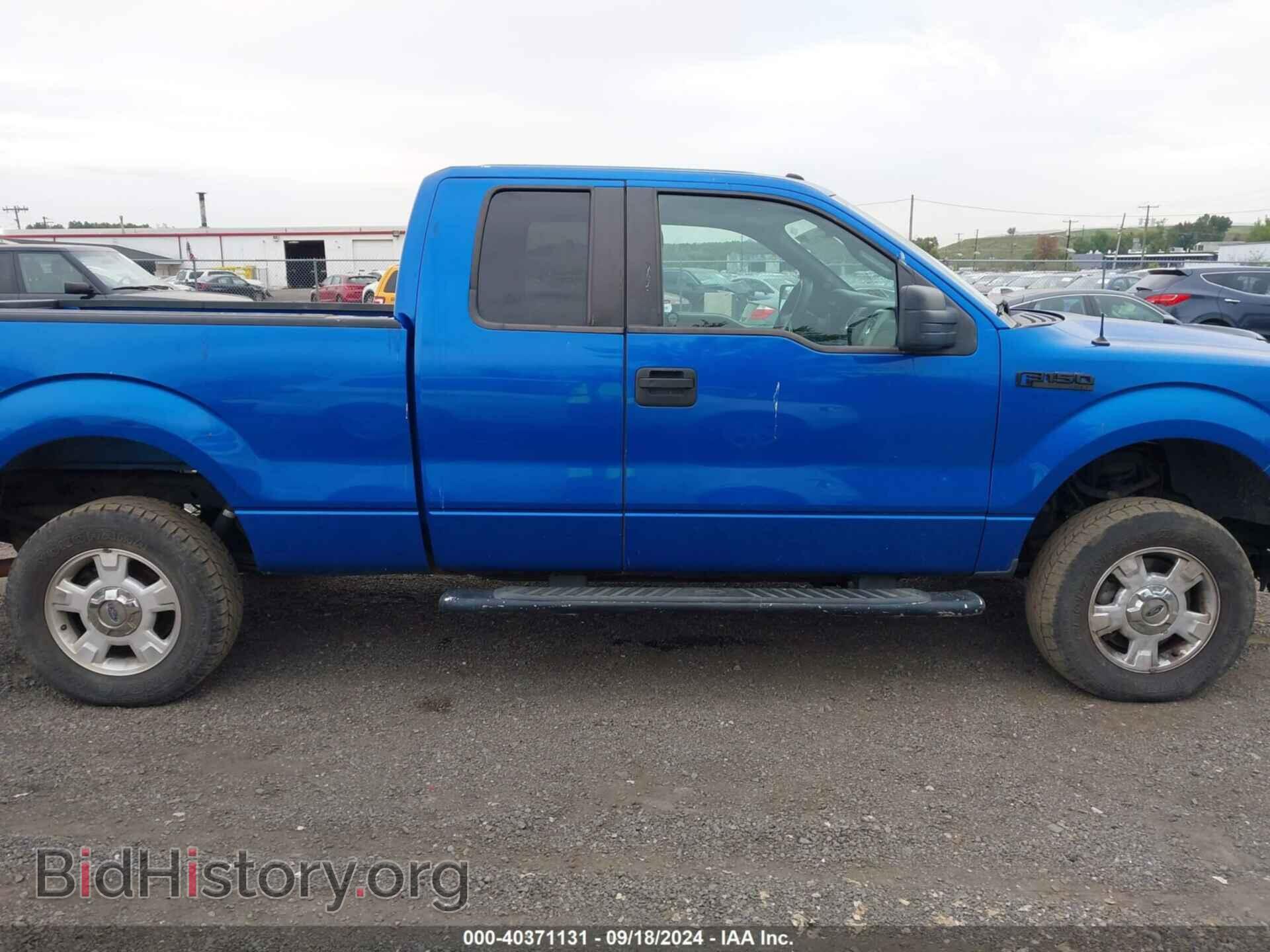 2012 FORD F-150 - VIN: 1FTEX1EM2CFA15720 - Фото 13