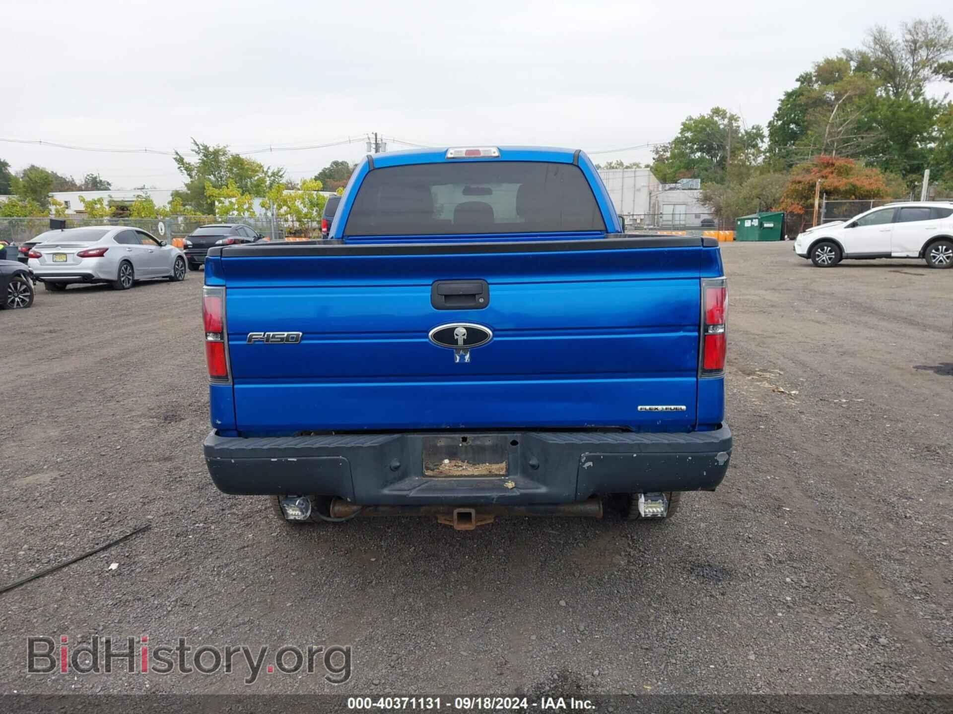 2012 FORD F-150 - VIN: 1FTEX1EM2CFA15720 - Фото 16