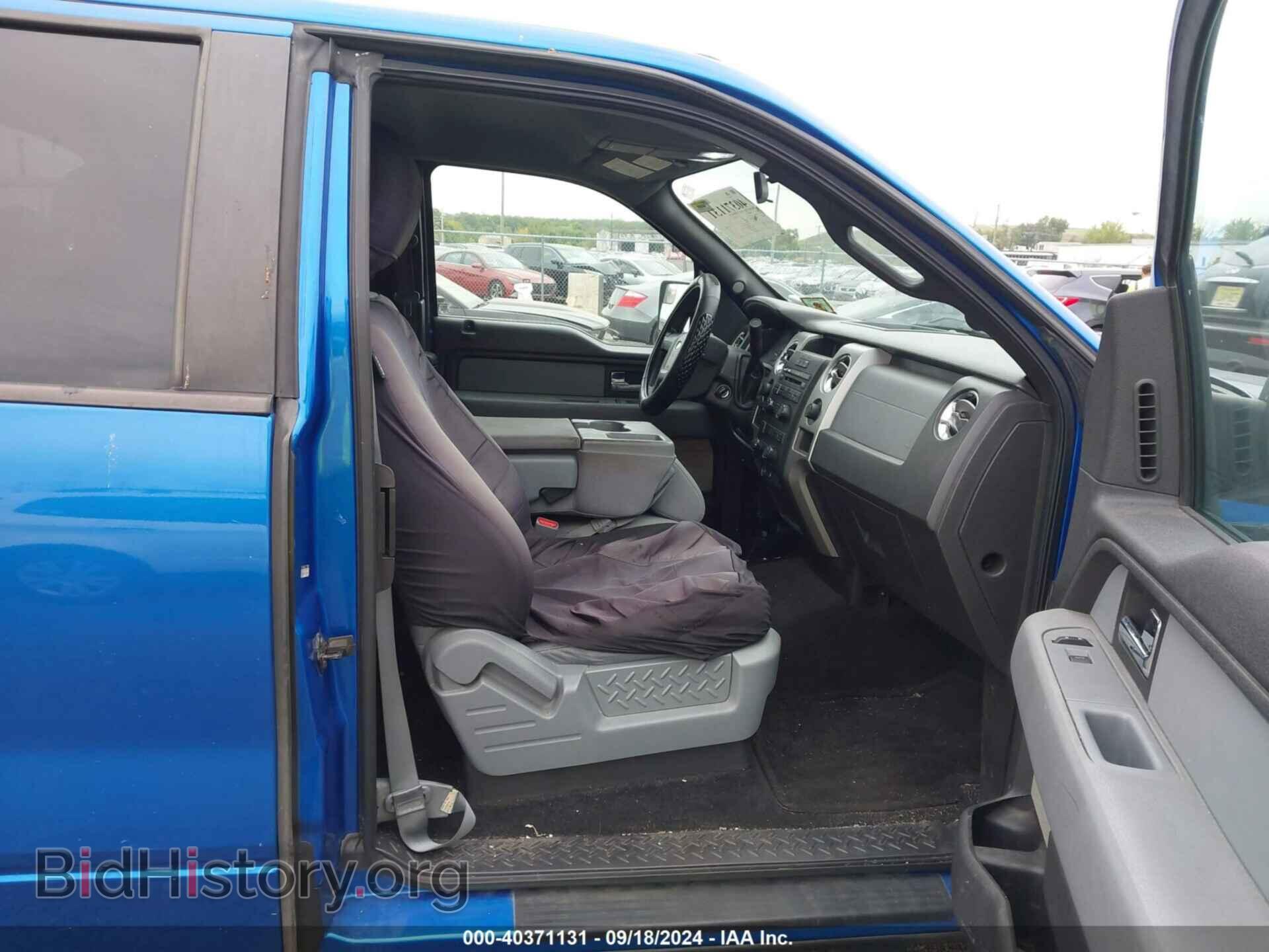 2012 FORD F-150 - VIN: 1FTEX1EM2CFA15720 - Фото 5