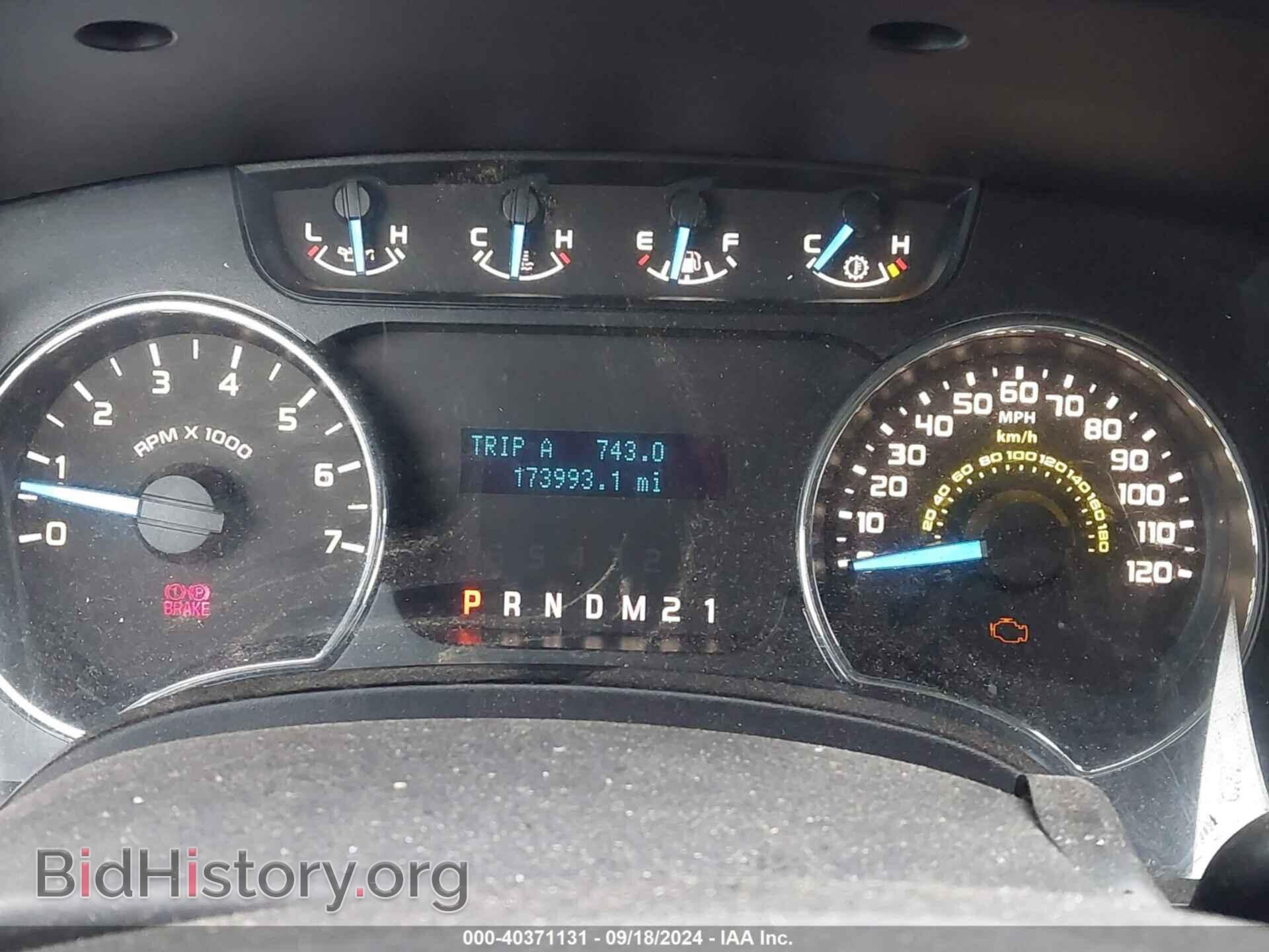 2012 FORD F-150 - VIN: 1FTEX1EM2CFA15720 - Фото 7