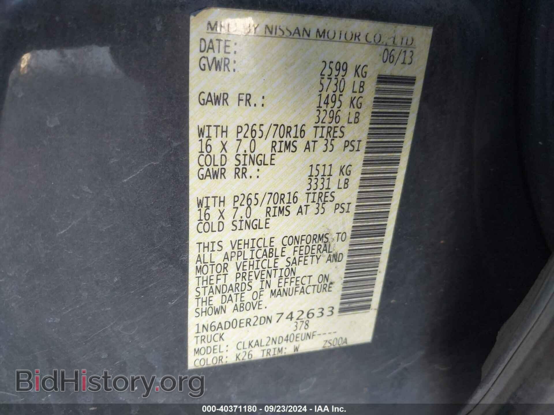 2013 NISSAN FRONTIER - VIN: 1N6AD0ER2DN742633 - Фото 9