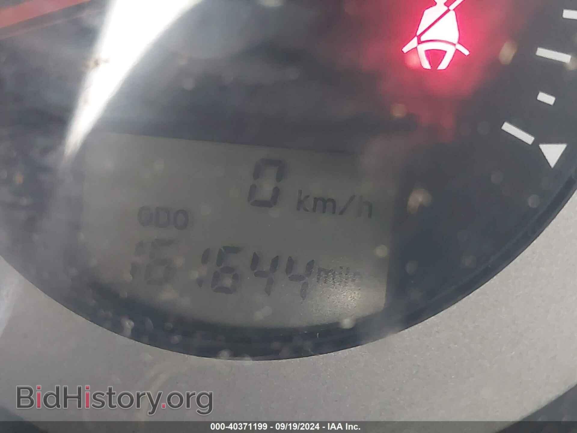 2006 MITSUBISHI ECLIPSE - VIN: 4A3AK34T46E013332 - Фото 7