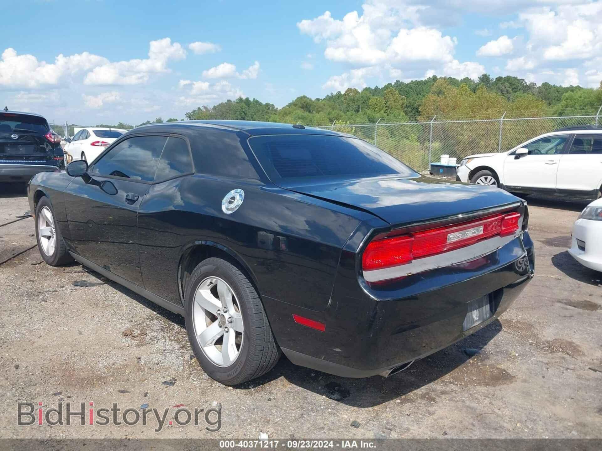 2012 DODGE CHALLENGER - VIN: 2C3CDYAG2CH275496 - Photo 3
