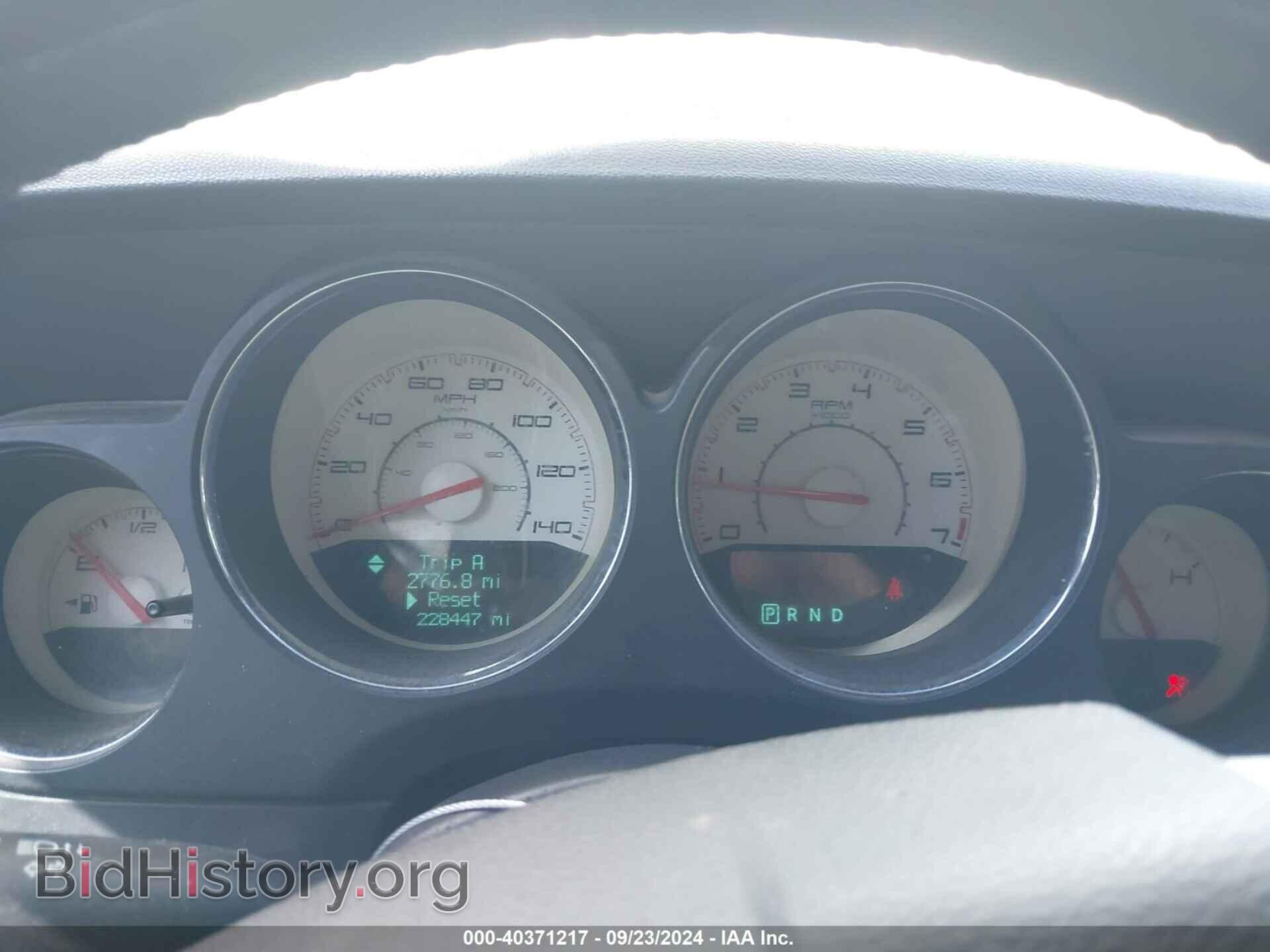 2012 DODGE CHALLENGER - VIN: 2C3CDYAG2CH275496 - Photo 7