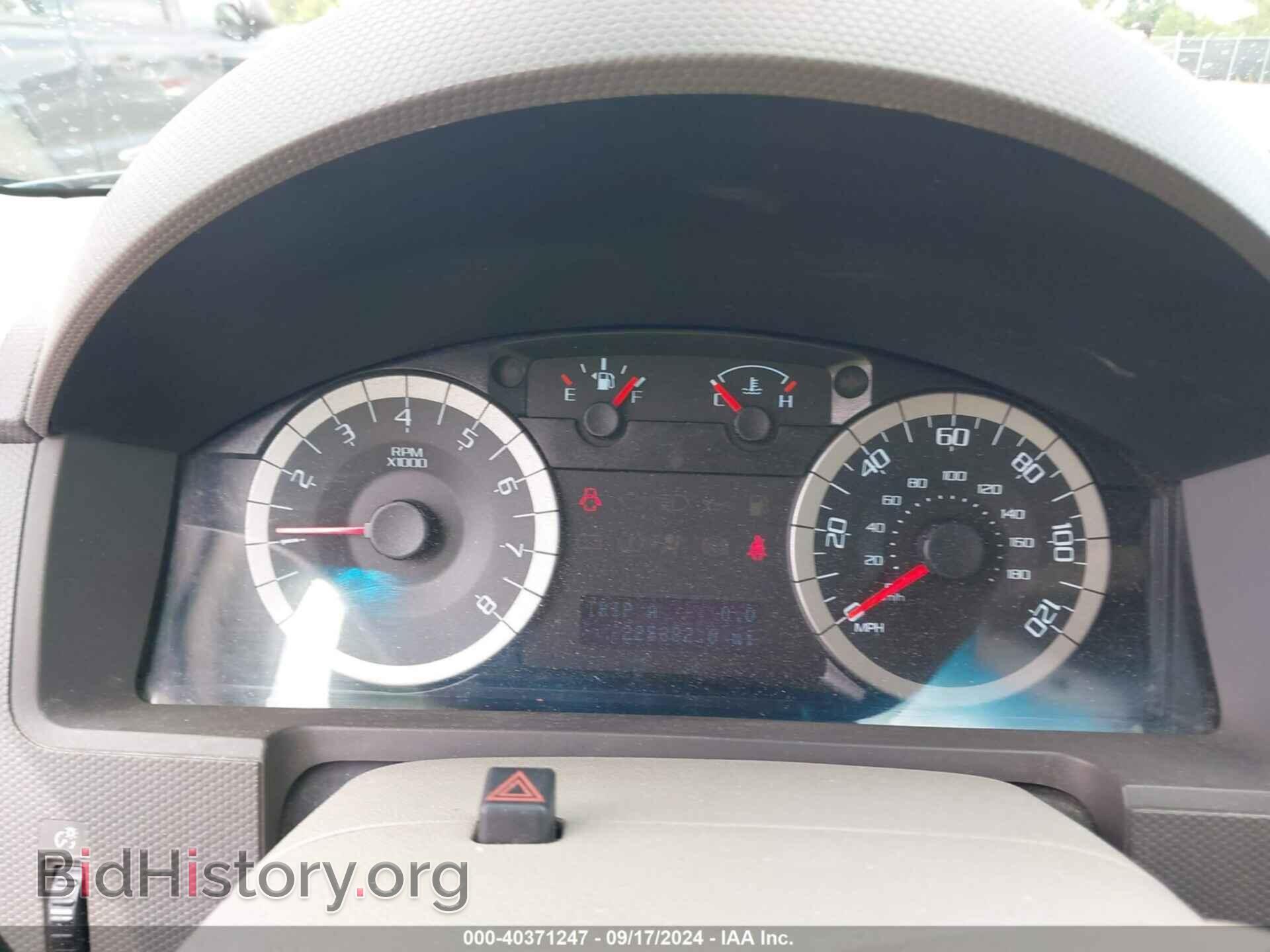 2012 FORD ESCAPE - VIN: 1FMCU0D70CKA38437 - Фото 7
