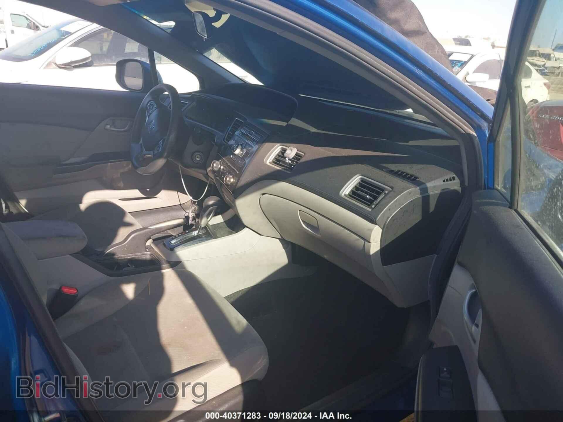 2013 HONDA CIVIC - VIN: 19XFB2F58DE273753 - Фото 5