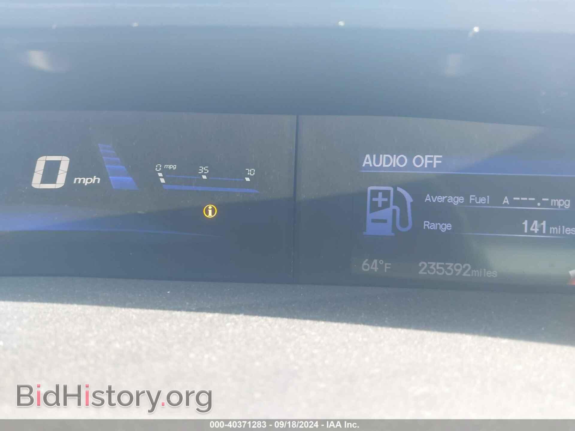 2013 HONDA CIVIC - VIN: 19XFB2F58DE273753 - Фото 7