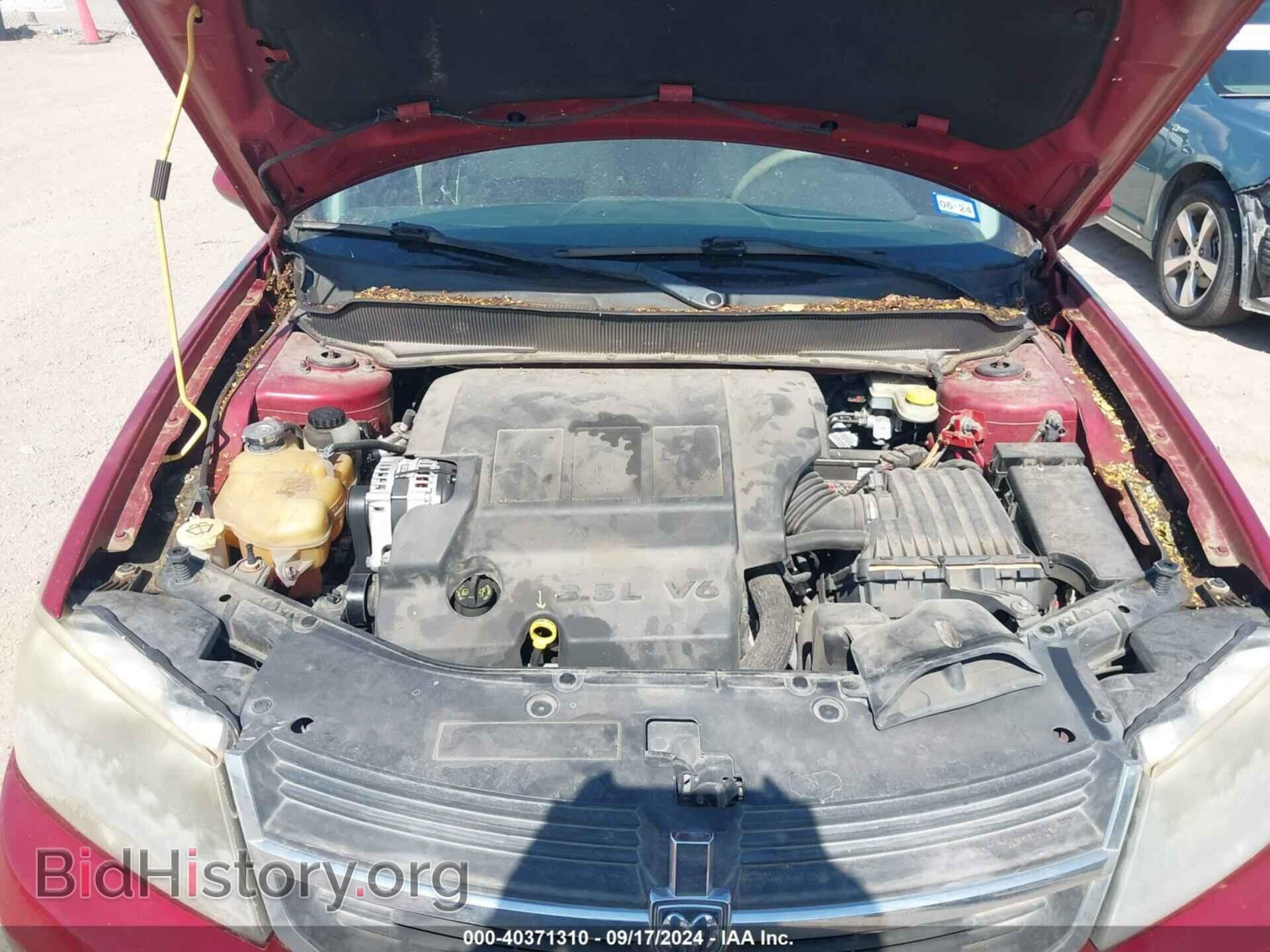 2008 DODGE AVENGER - VIN: 1B3LD76M18N277034 - Photo 10