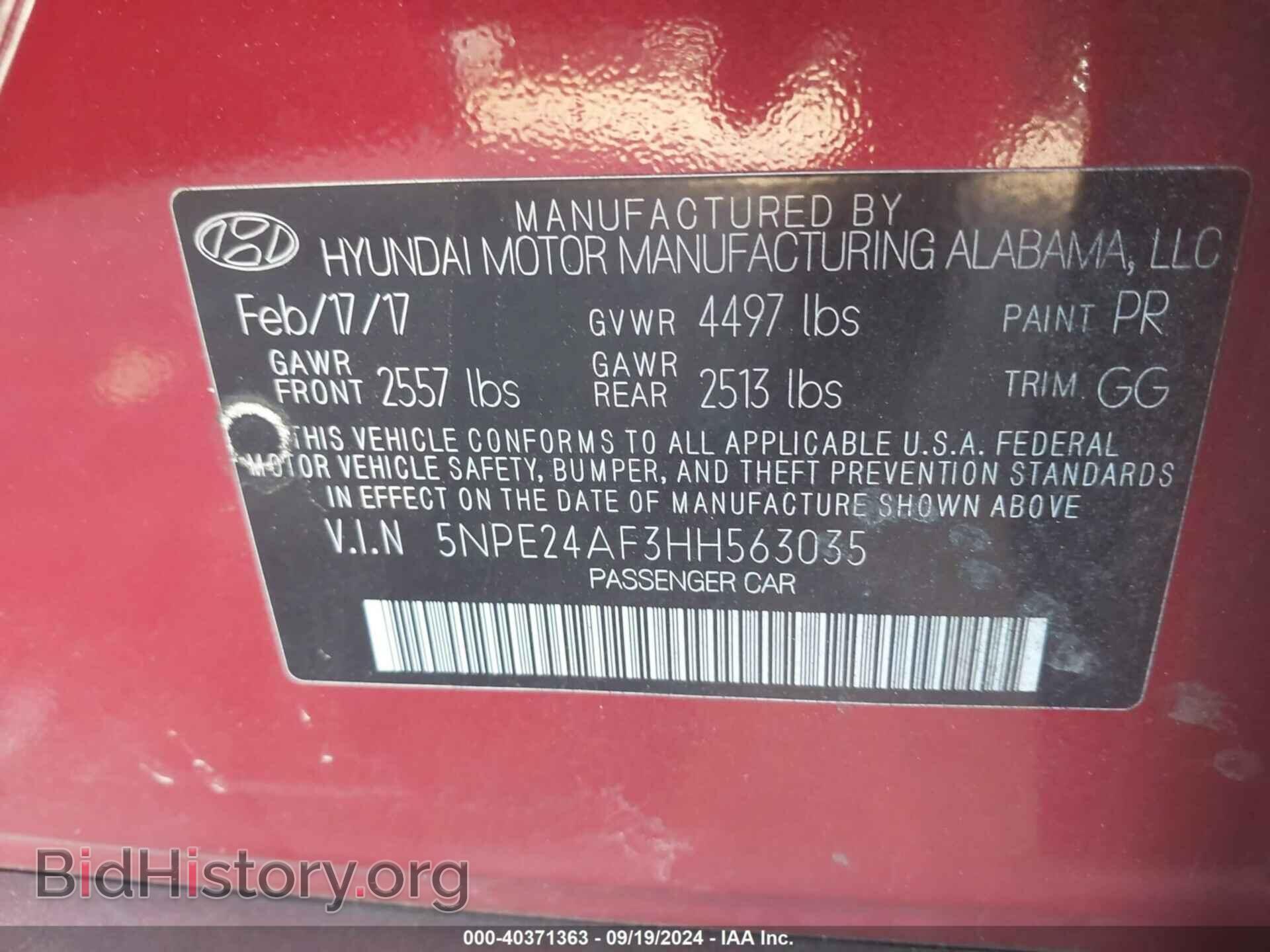 2017 HYUNDAI SONATA - VIN: 5NPE24AF3HH563035 - Фото 9