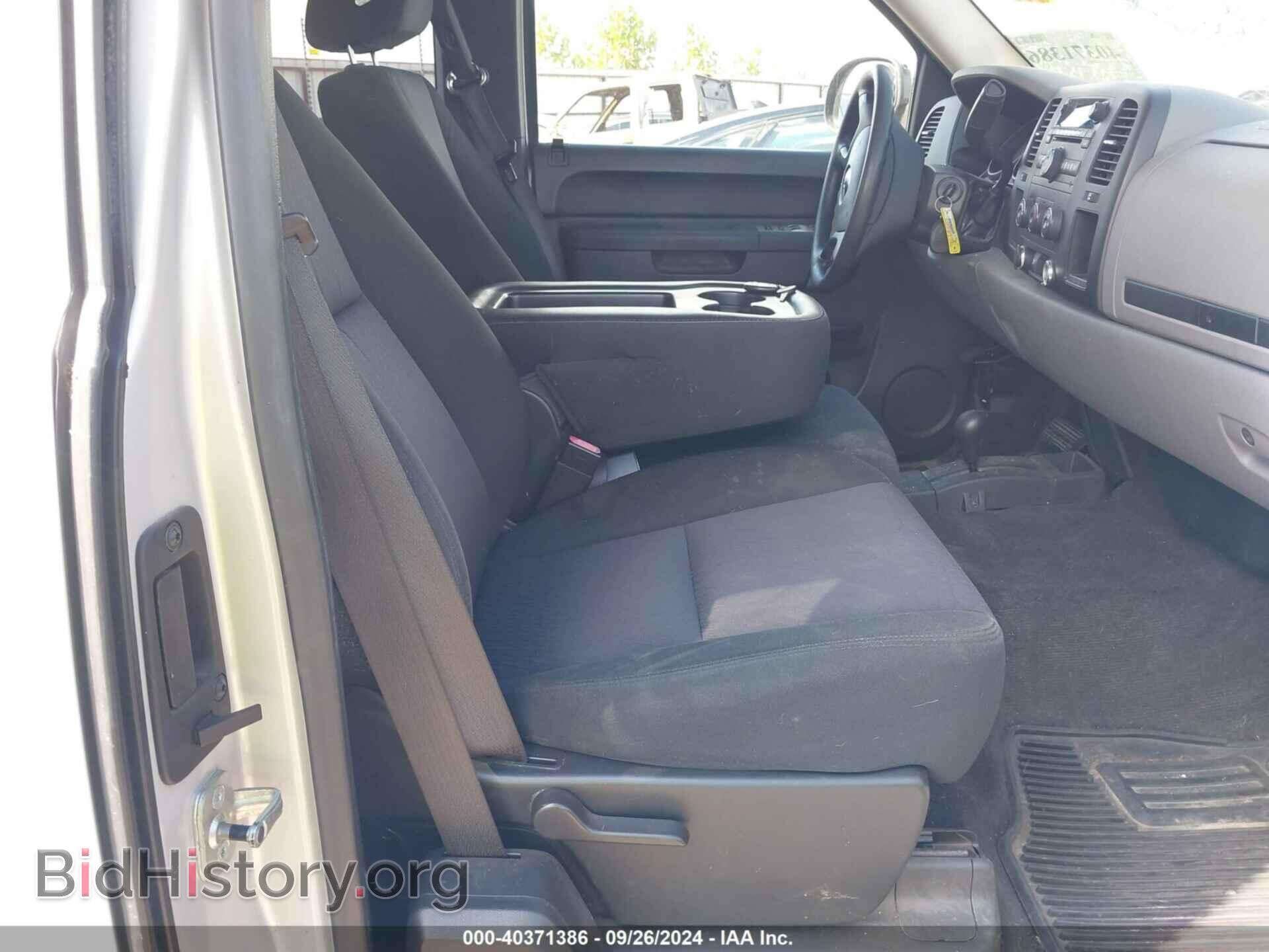 2010 GMC SIERRA 1500 - VIN: 1GTSKUEAXAZ261810 - Фото 5