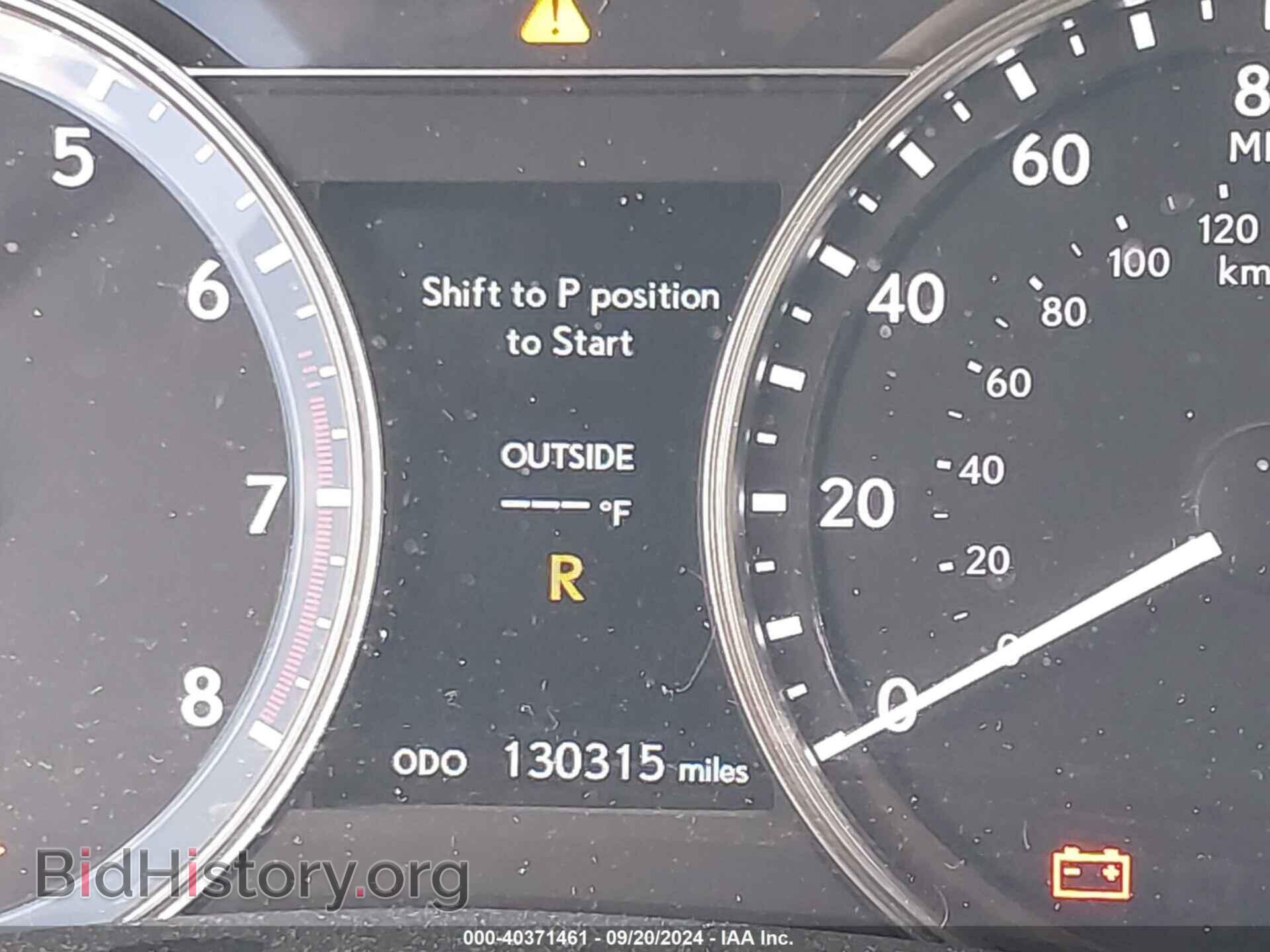 2014 LEXUS GS 350 - VIN: JTHBE1BL7E5040463 - Фото 7