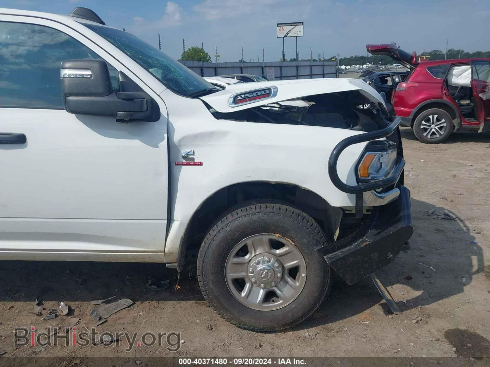 2023 RAM 2500 - VIN: 3C6UR5CL1PG616233 - Фото 17
