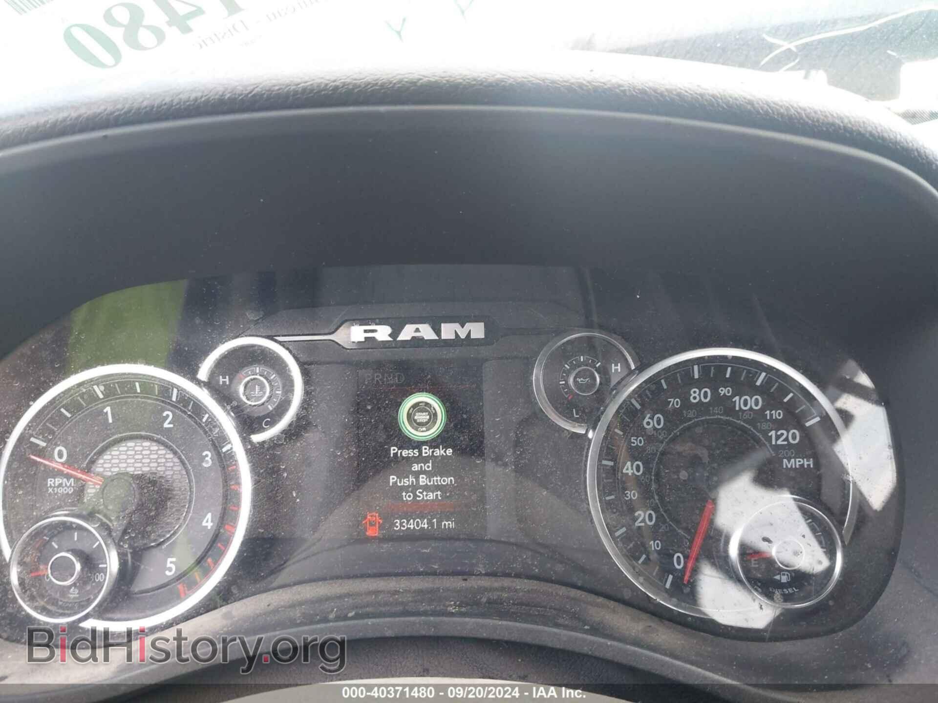 2023 RAM 2500 - VIN: 3C6UR5CL1PG616233 - Фото 7