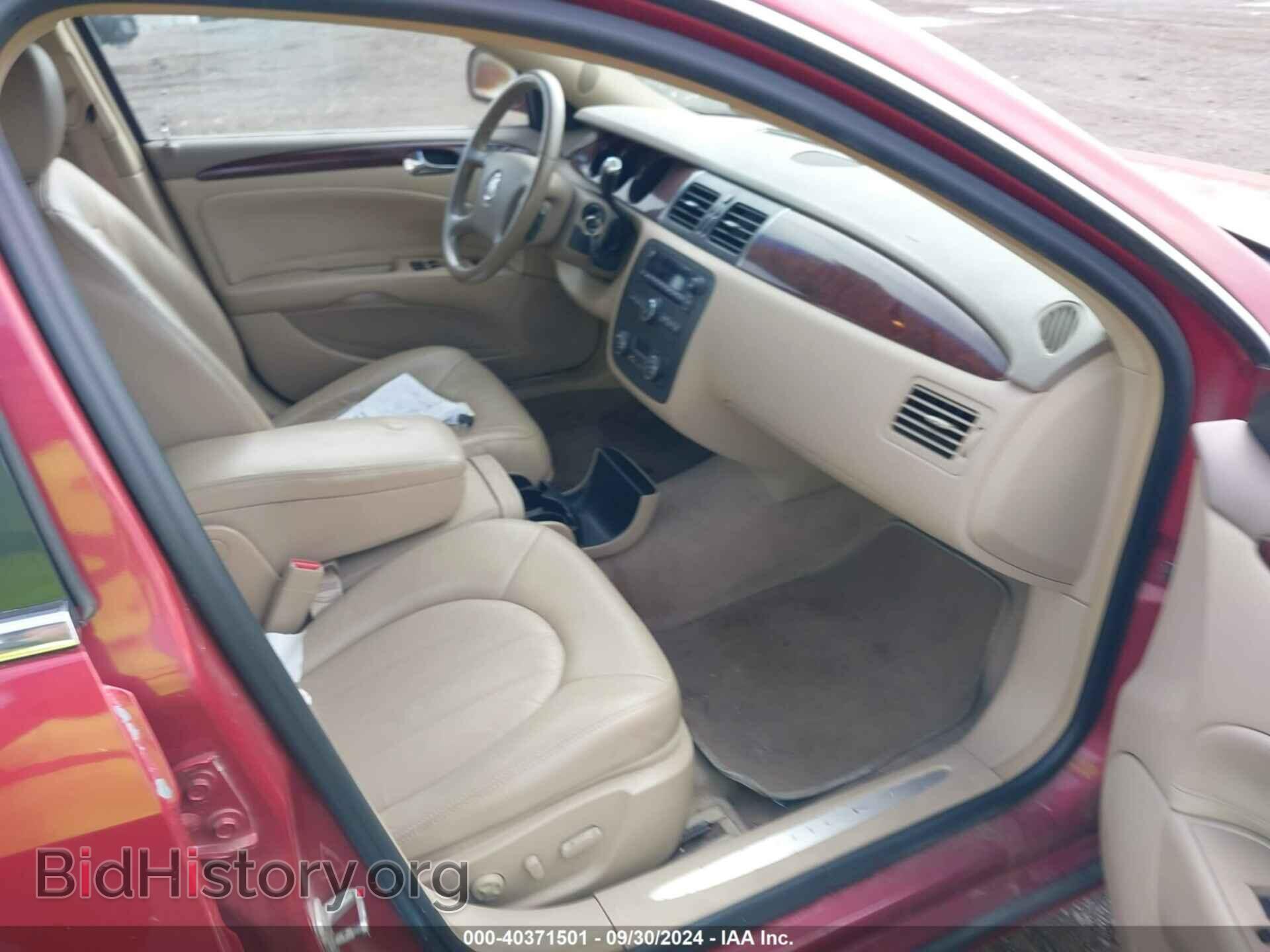 2006 BUICK LUCERNE - VIN: 1G4HD57236U203909 - Фото 5