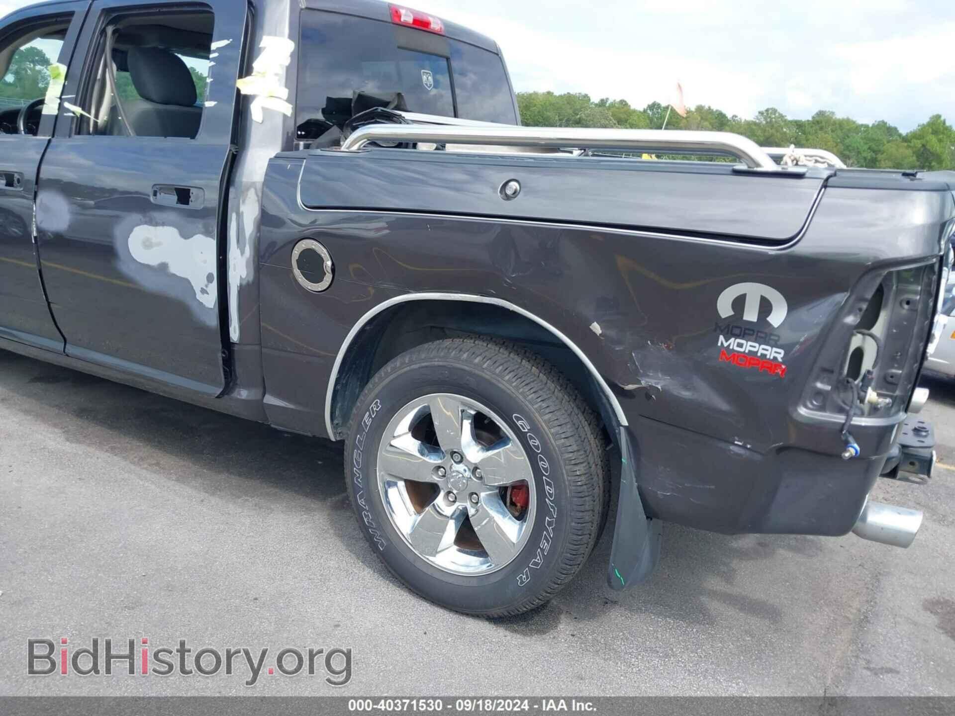 2018 RAM 1500 - VIN: 1C6RR6LT2JS195005 - Фото 6