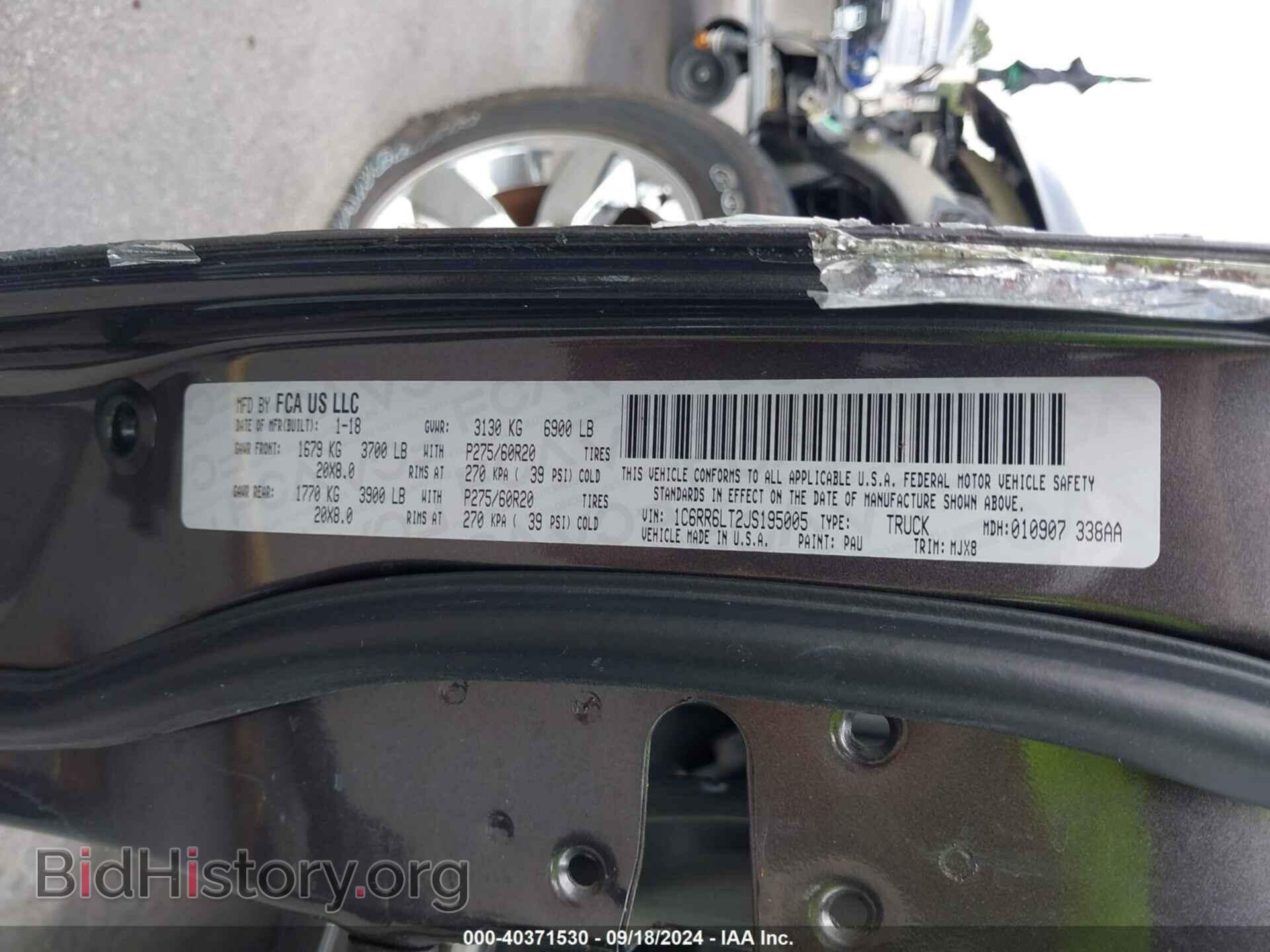 2018 RAM 1500 - VIN: 1C6RR6LT2JS195005 - Фото 9