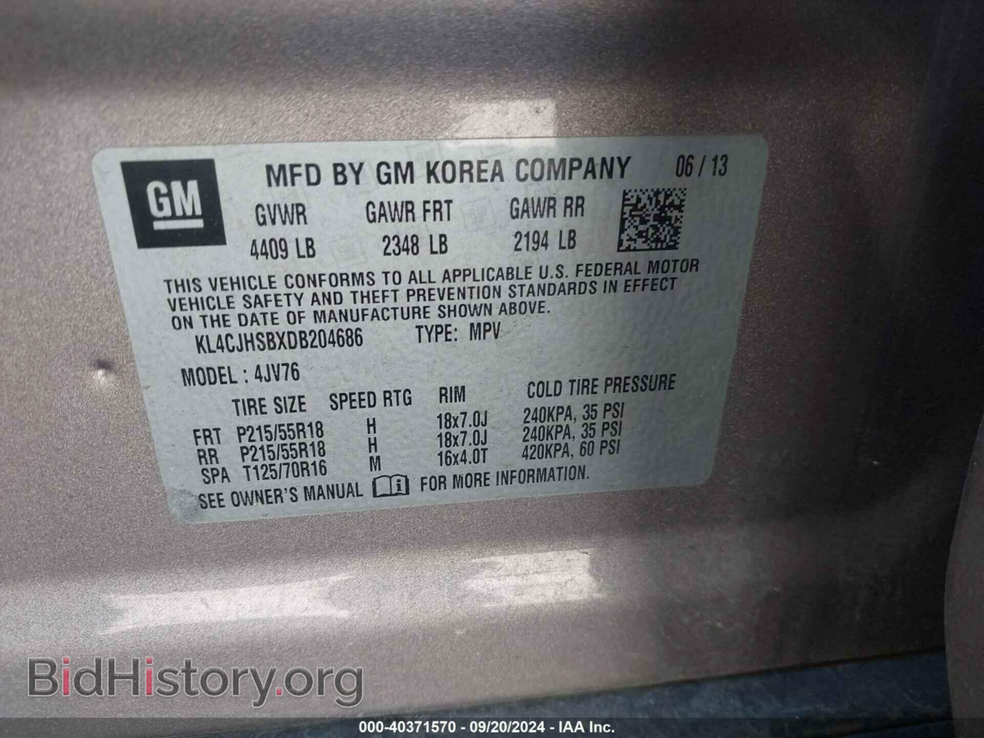 2013 BUICK ENCORE - VIN: KL4CJHSBXDB204686 - Photo 9