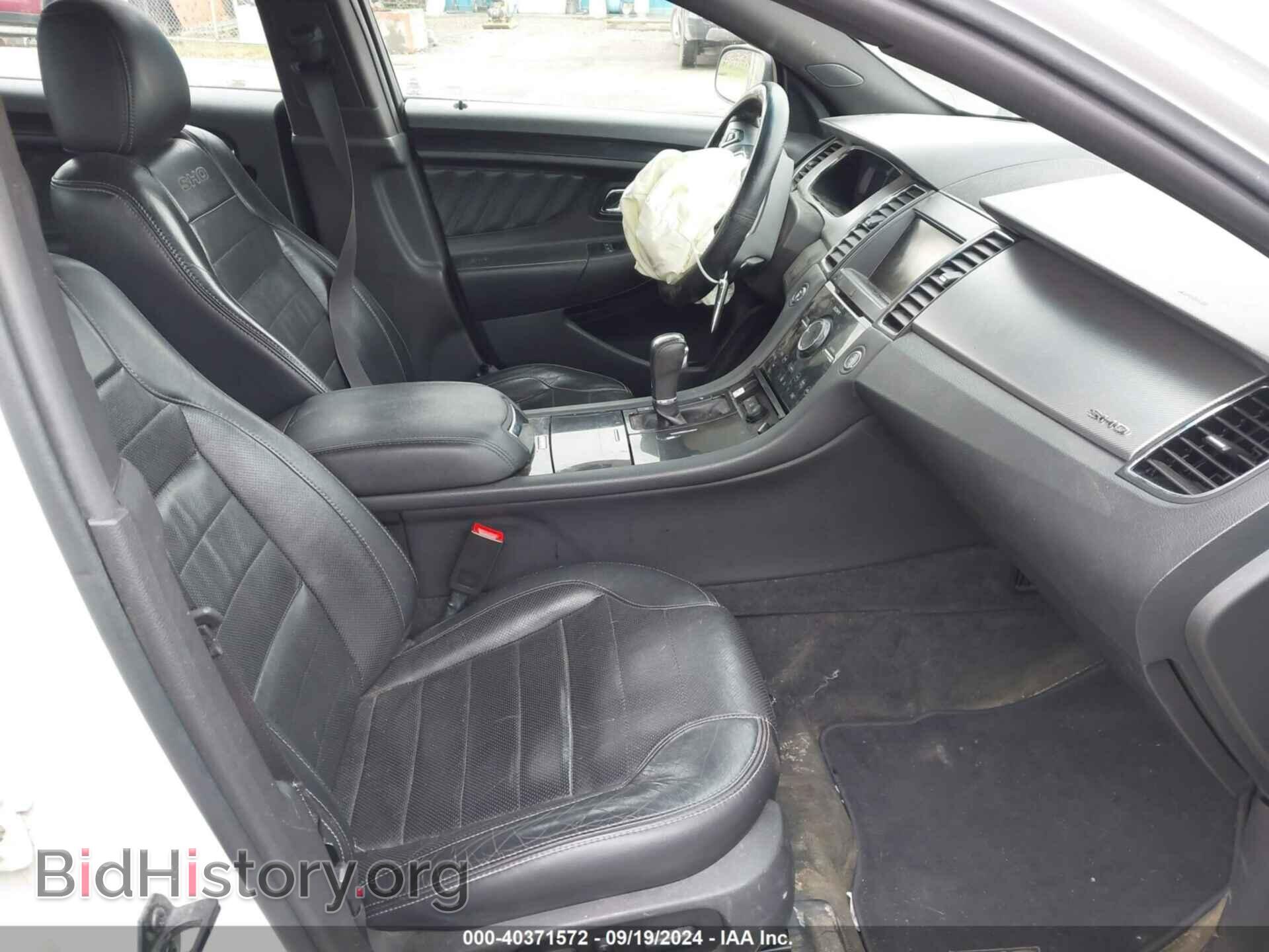 2014 FORD TAURUS - VIN: 1FAHP2KT0EG125733 - Фото 5