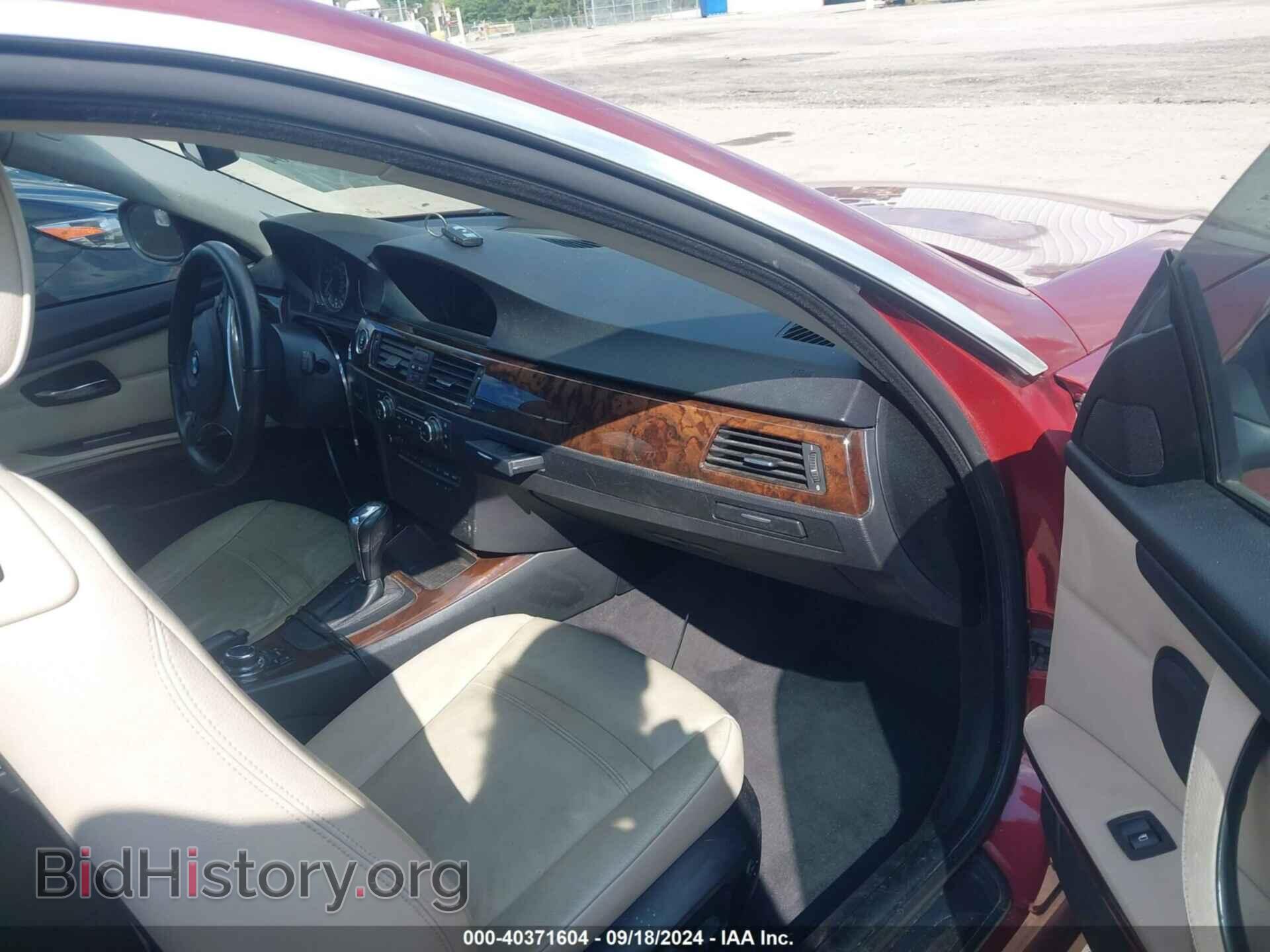 2012 BMW 328I - VIN: WBAKE3C58CE770891 - Фото 5