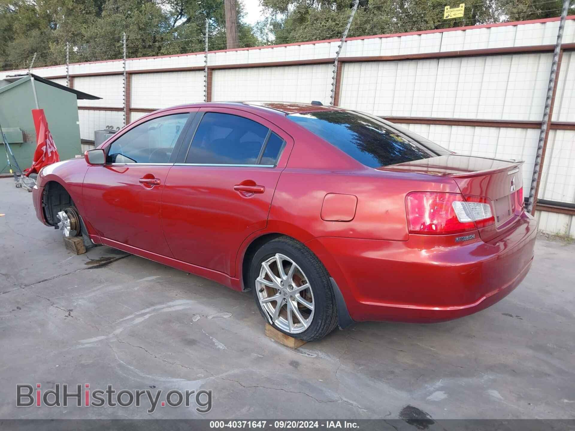 2012 MITSUBISHI GALANT - VIN: 4A32B3FF5CE020863 - Фото 3