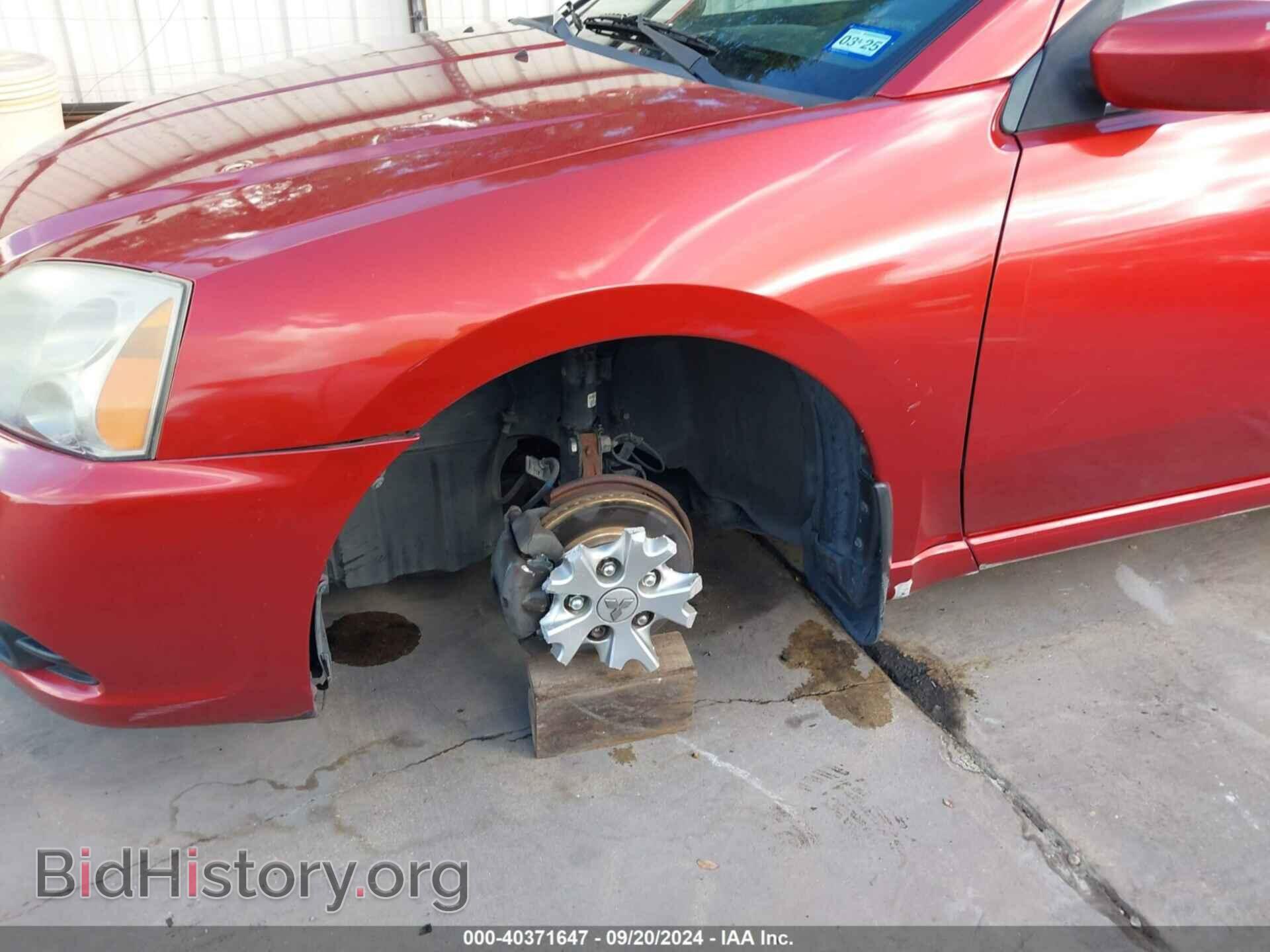 2012 MITSUBISHI GALANT - VIN: 4A32B3FF5CE020863 - Фото 6