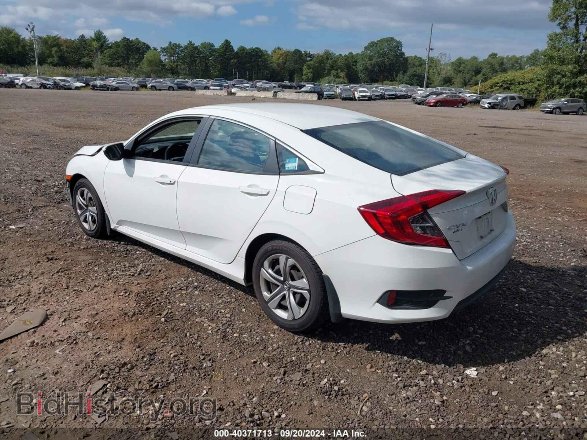 2016 HONDA CIVIC - VIN: 2HGFC2F58GH532376 - Фото 3