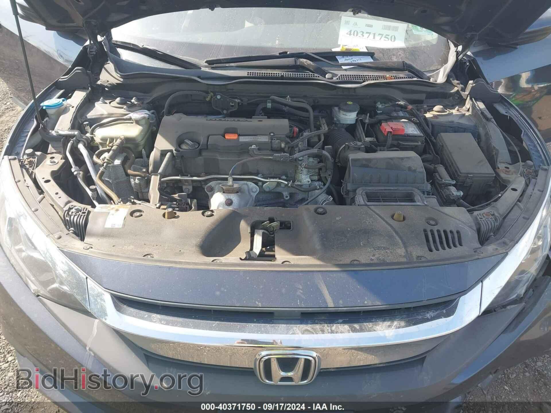 2016 HONDA CIVIC - VIN: 19XFC2F77GE236373 - Фото 10