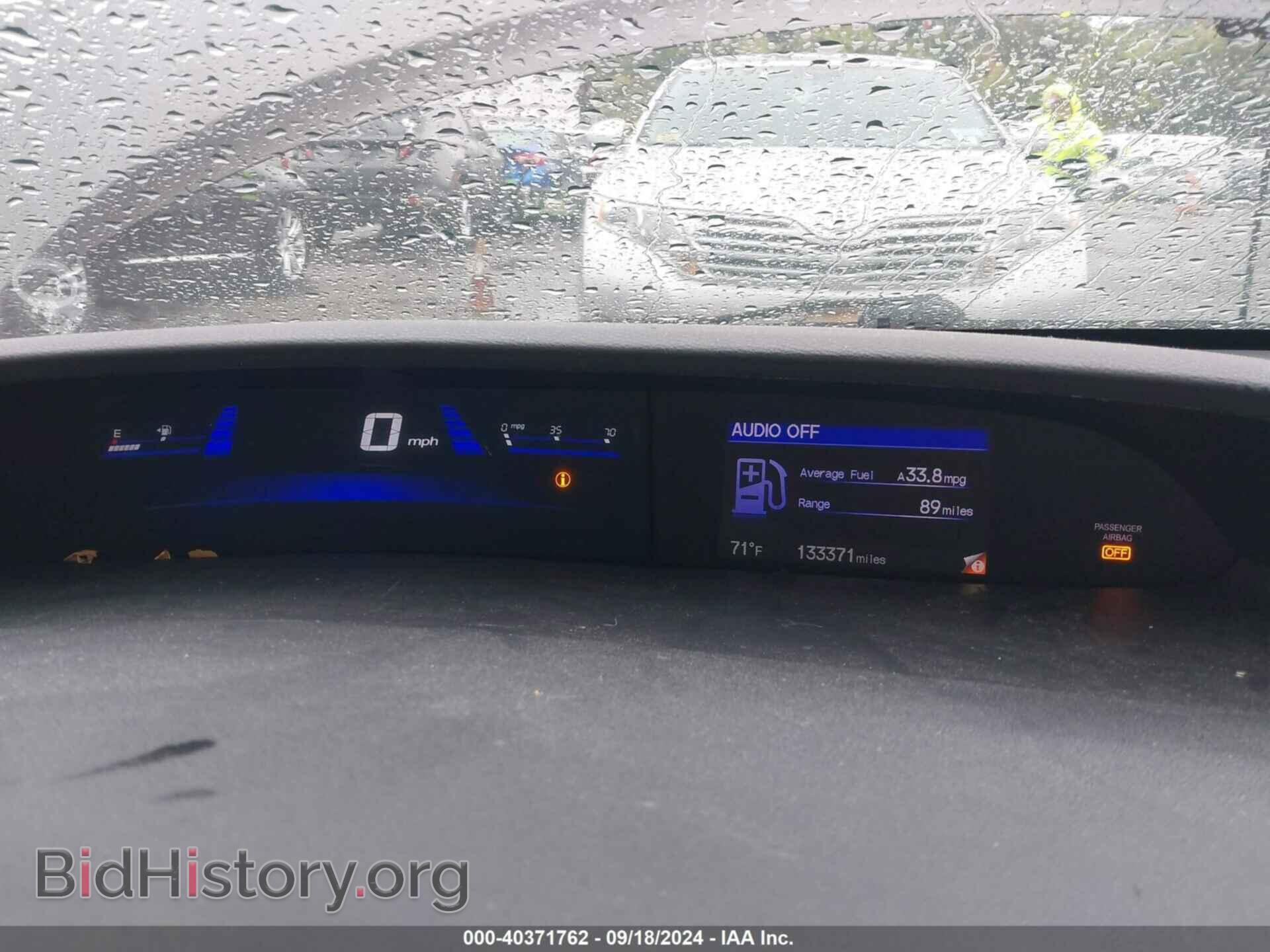 2015 HONDA CIVIC - VIN: 19XFB2F57FE231464 - Фото 7