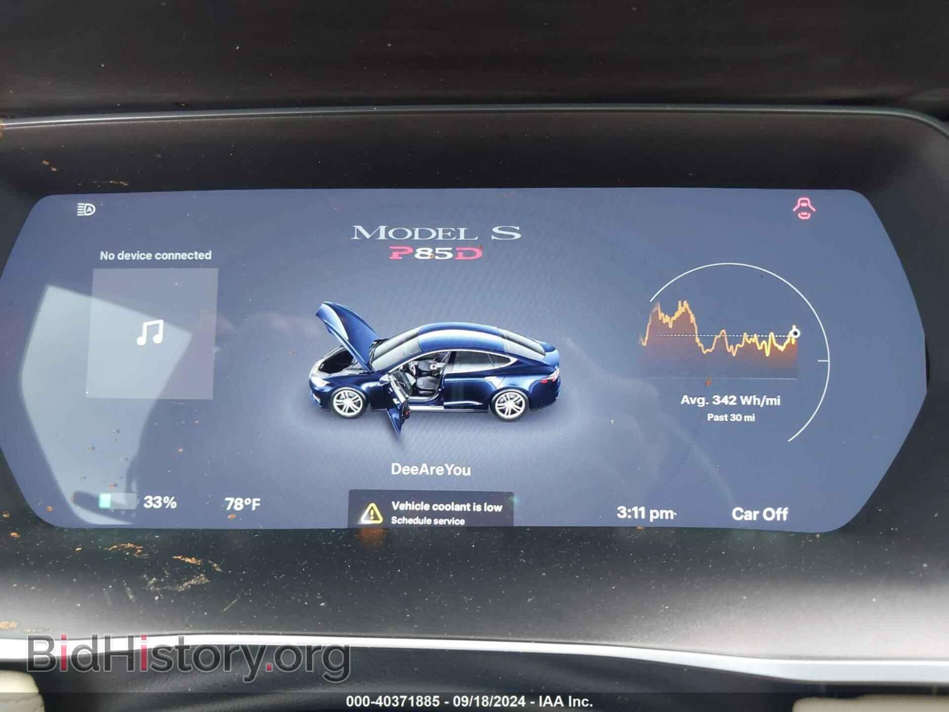 2014 TESLA MODEL S - VIN: 5YJSA1H22EFP66113 - Фото 7