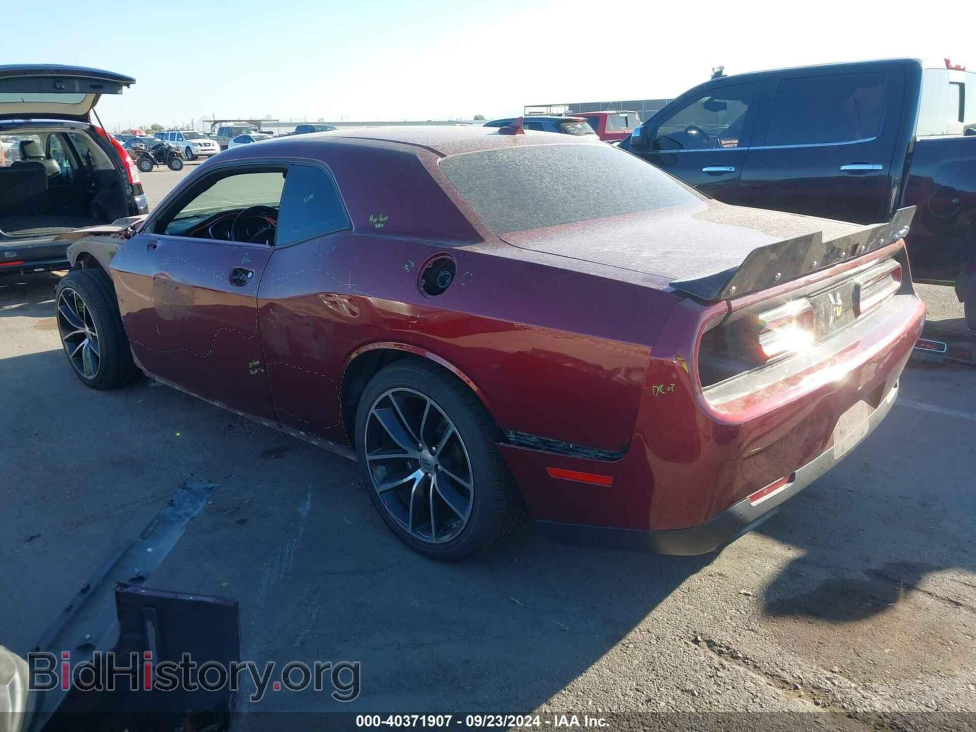 2018 DODGE CHALLENGER - VIN: 2C3CDZFJ4JH334779 - Фото 3