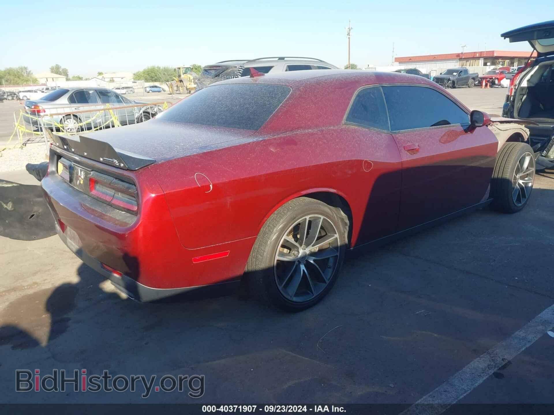 2018 DODGE CHALLENGER - VIN: 2C3CDZFJ4JH334779 - Фото 4