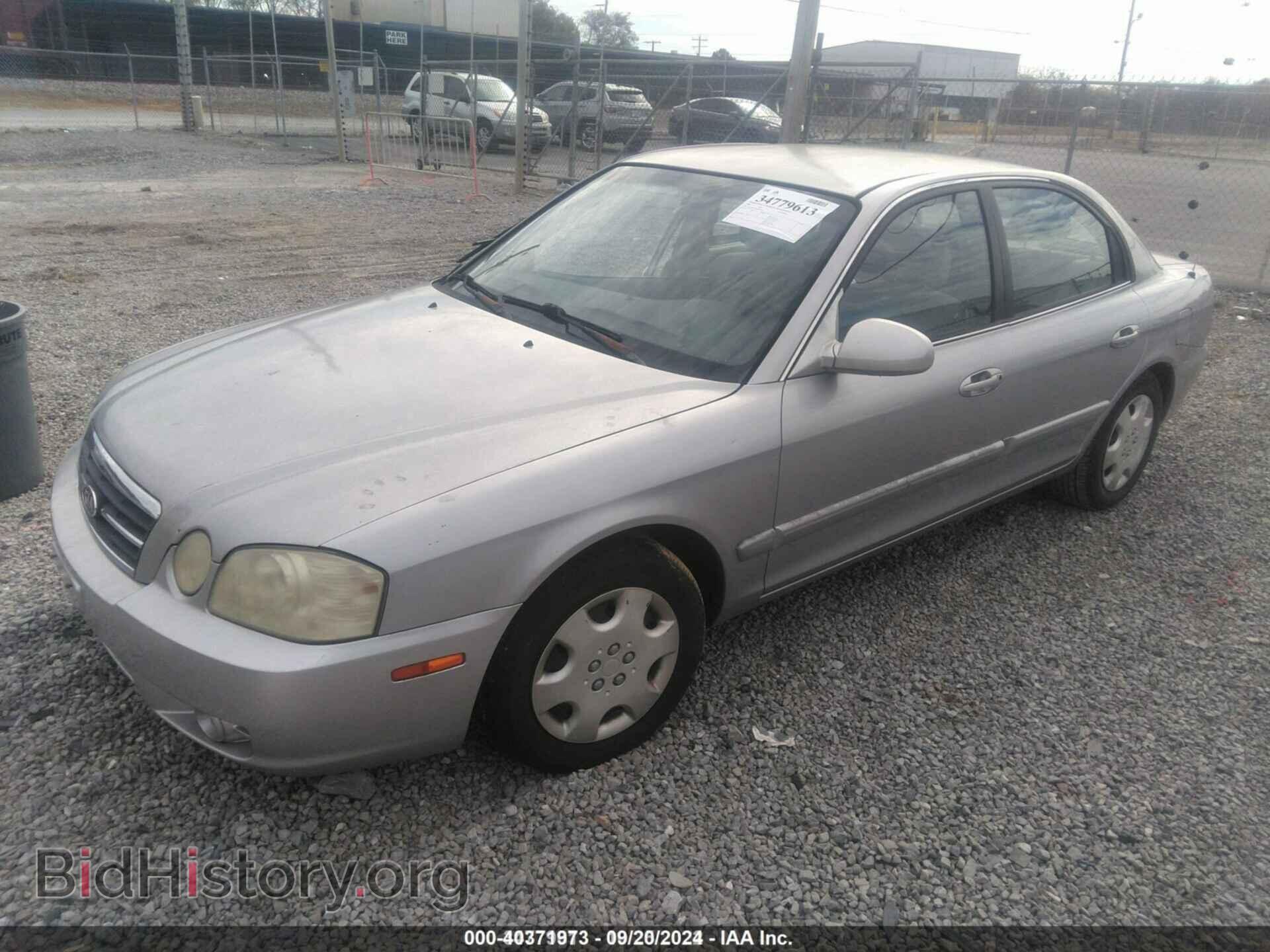 2006 KIA OPTIMA - VIN: KNAGD126565465926 - Фото 2