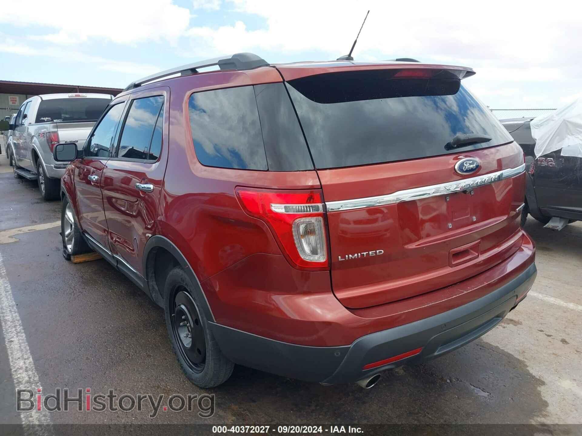 2014 FORD EXPLORER - VIN: 1FM5K7F82EGC01690 - Photo 3