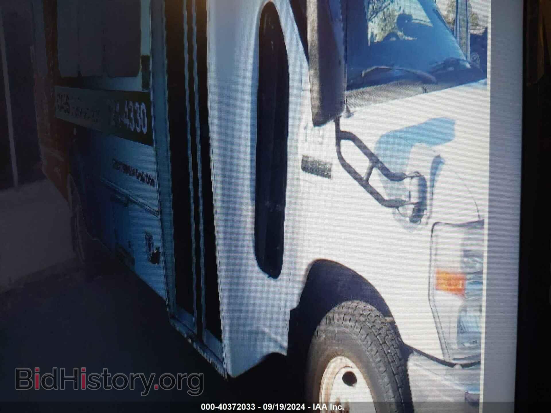 Photo 1FDFE4FS2BDA19555 - FORD E-450 CUTAWAY 2011