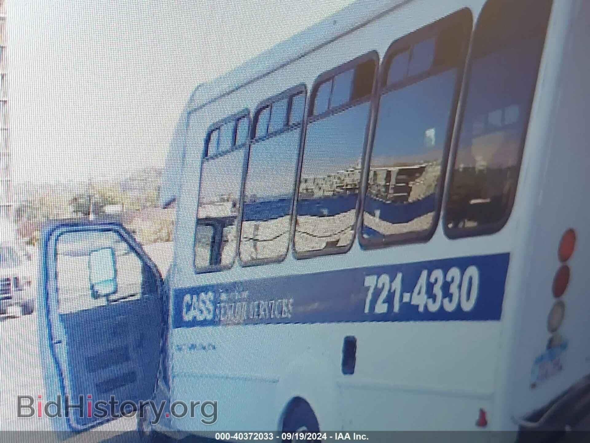 2011 FORD E-450 CUTAWAY - VIN: 1FDFE4FS2BDA19555 - Фото 14