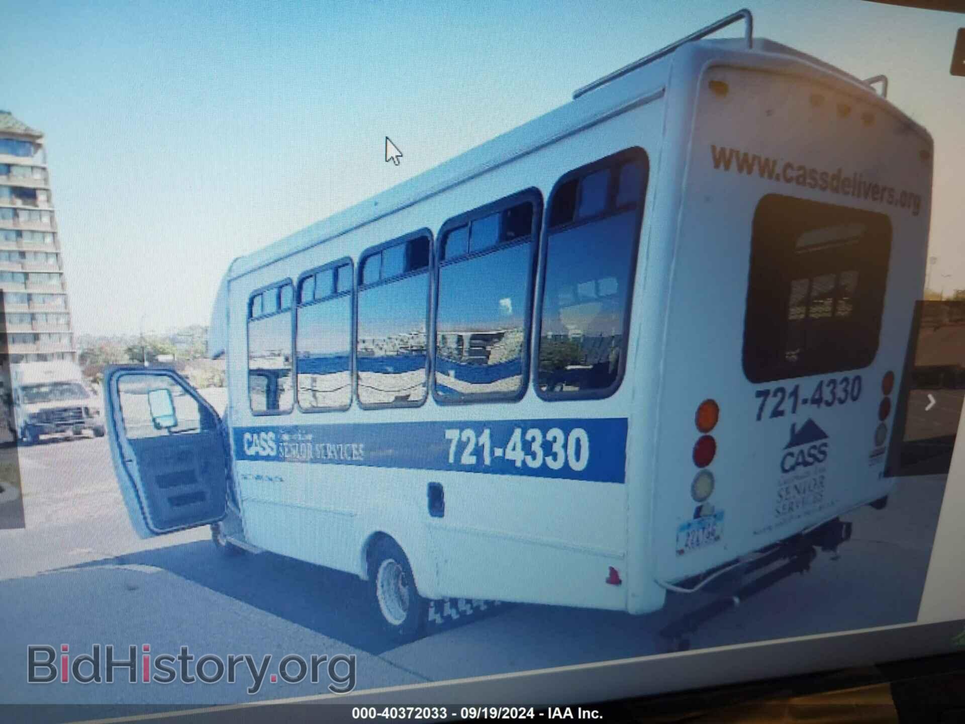 2011 FORD E-450 CUTAWAY - VIN: 1FDFE4FS2BDA19555 - Фото 3