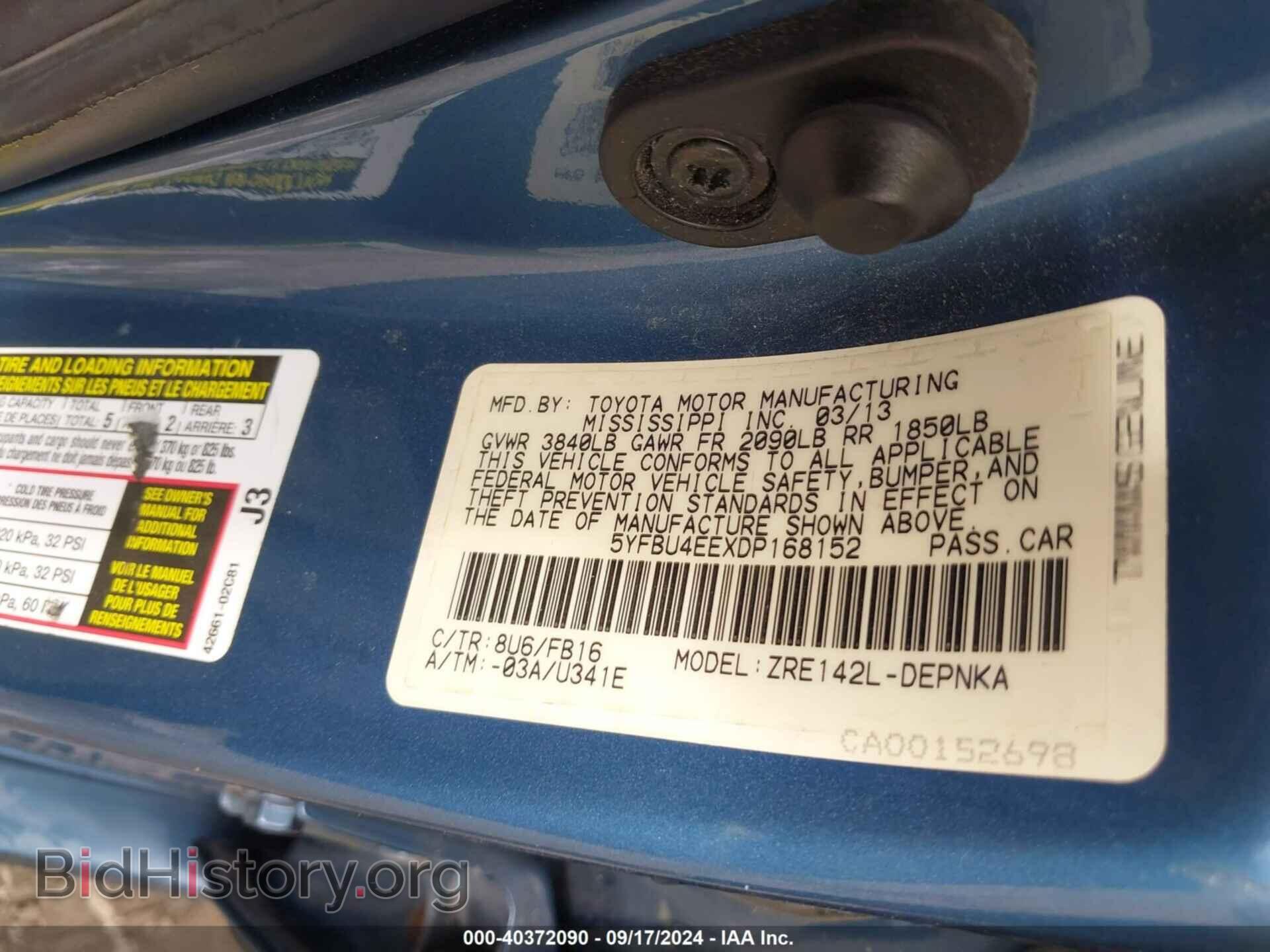 2013 TOYOTA COROLLA - VIN: 5YFBU4EEXDP168152 - Фото 9