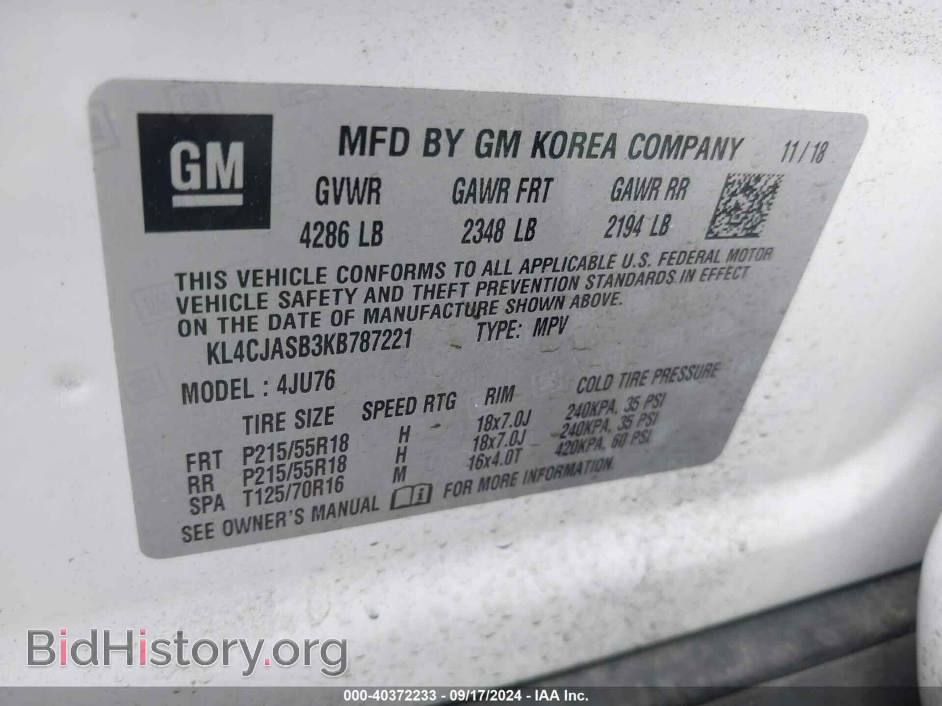2019 BUICK ENCORE - VIN: KL4CJASB3KB787221 - Фото 9