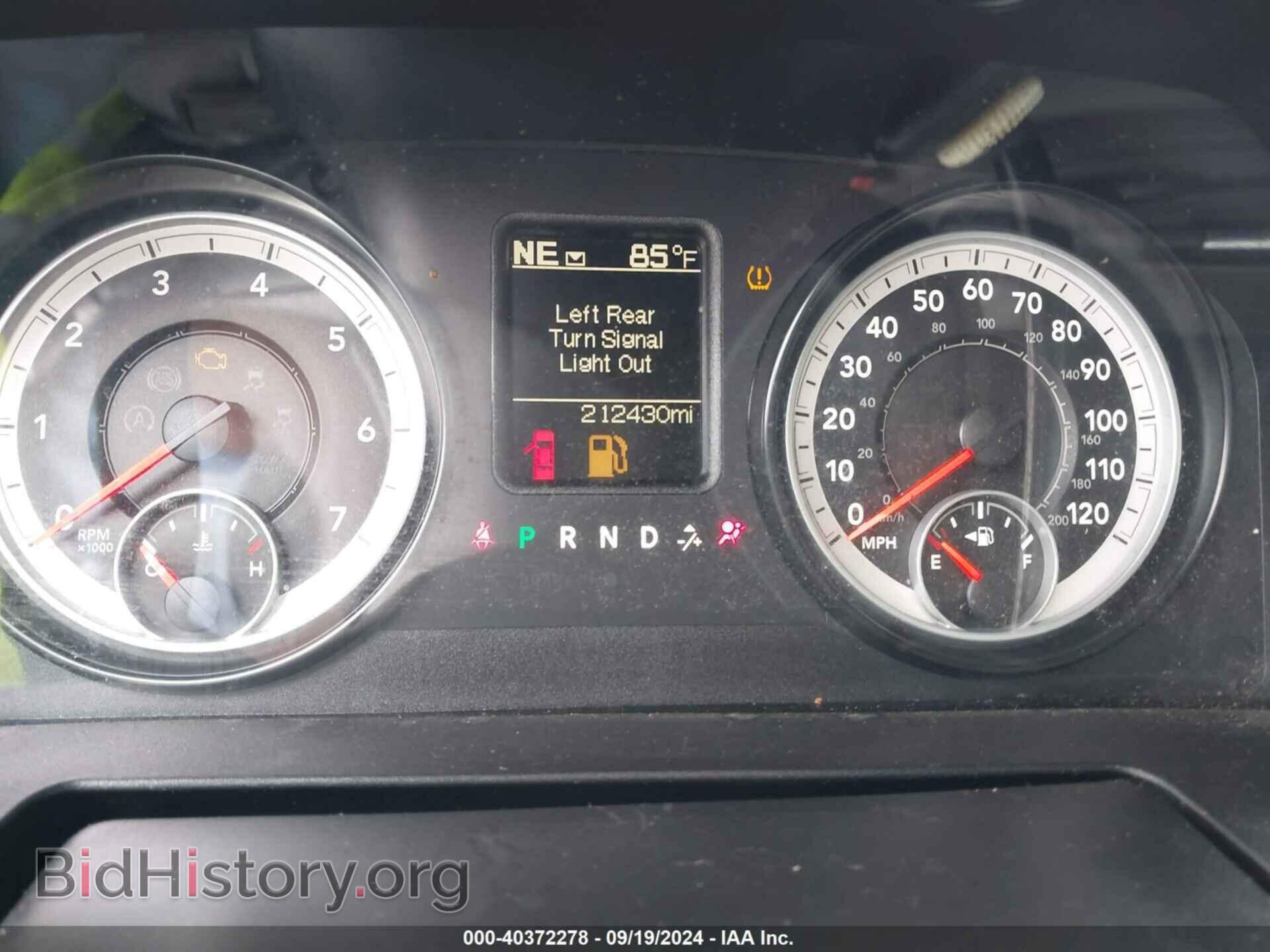 2014 RAM 2500 - VIN: 3C6TR5DT8EG217908 - Фото 7