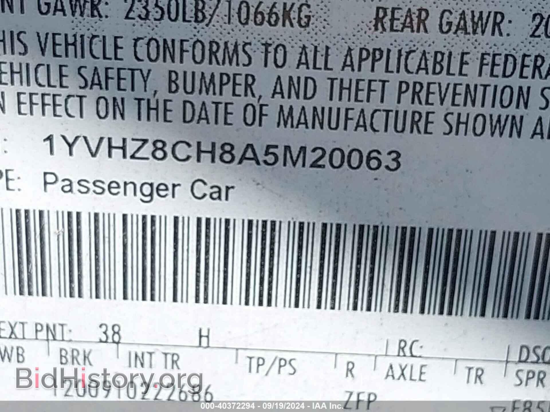 2010 MAZDA MAZDA6 - VIN: 1YVHZ8CH8A5M20063 - Фото 9