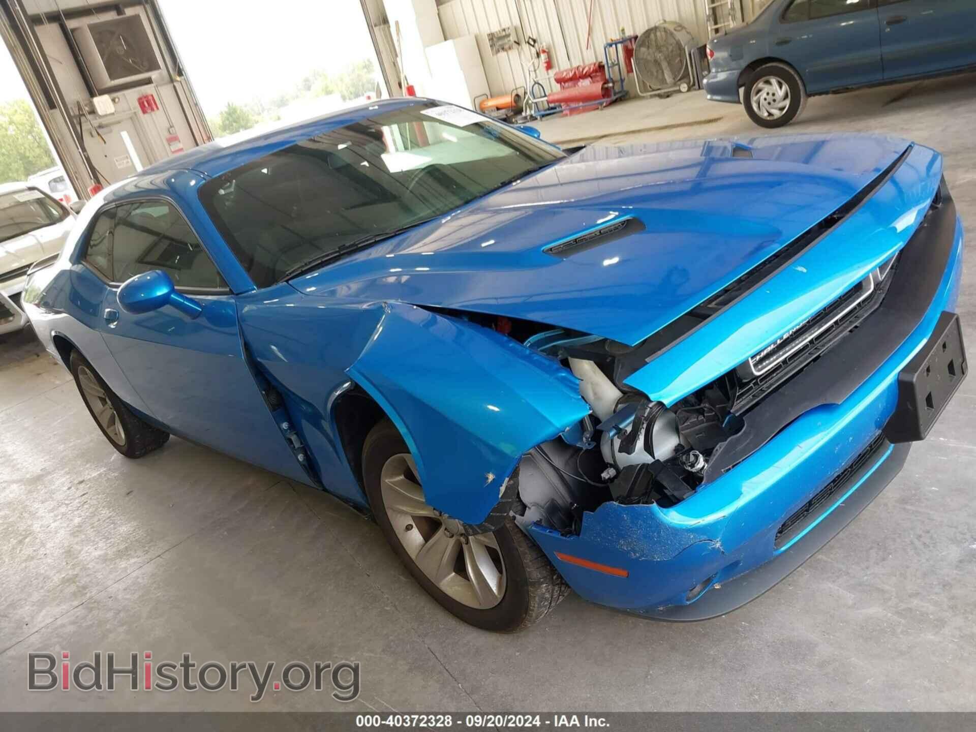 Фотография 2C3CDZAG4PH558672 - DODGE CHALLENGER 2023