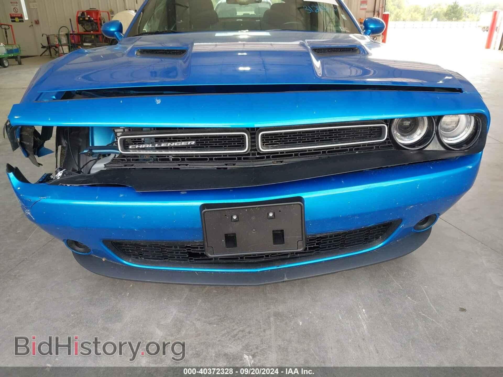 2023 DODGE CHALLENGER - VIN: 2C3CDZAG4PH558672 - Фото 12