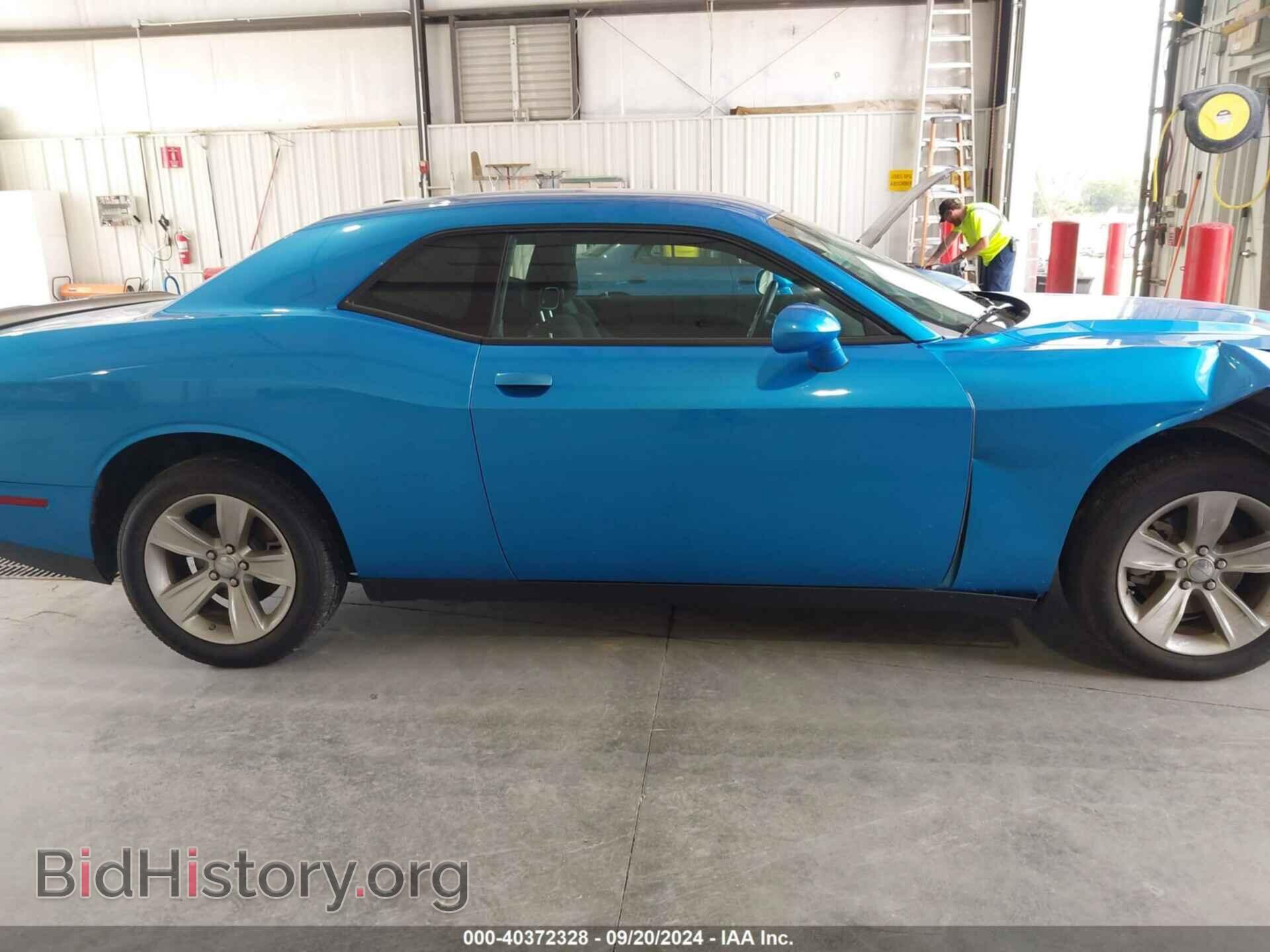 2023 DODGE CHALLENGER - VIN: 2C3CDZAG4PH558672 - Фото 13