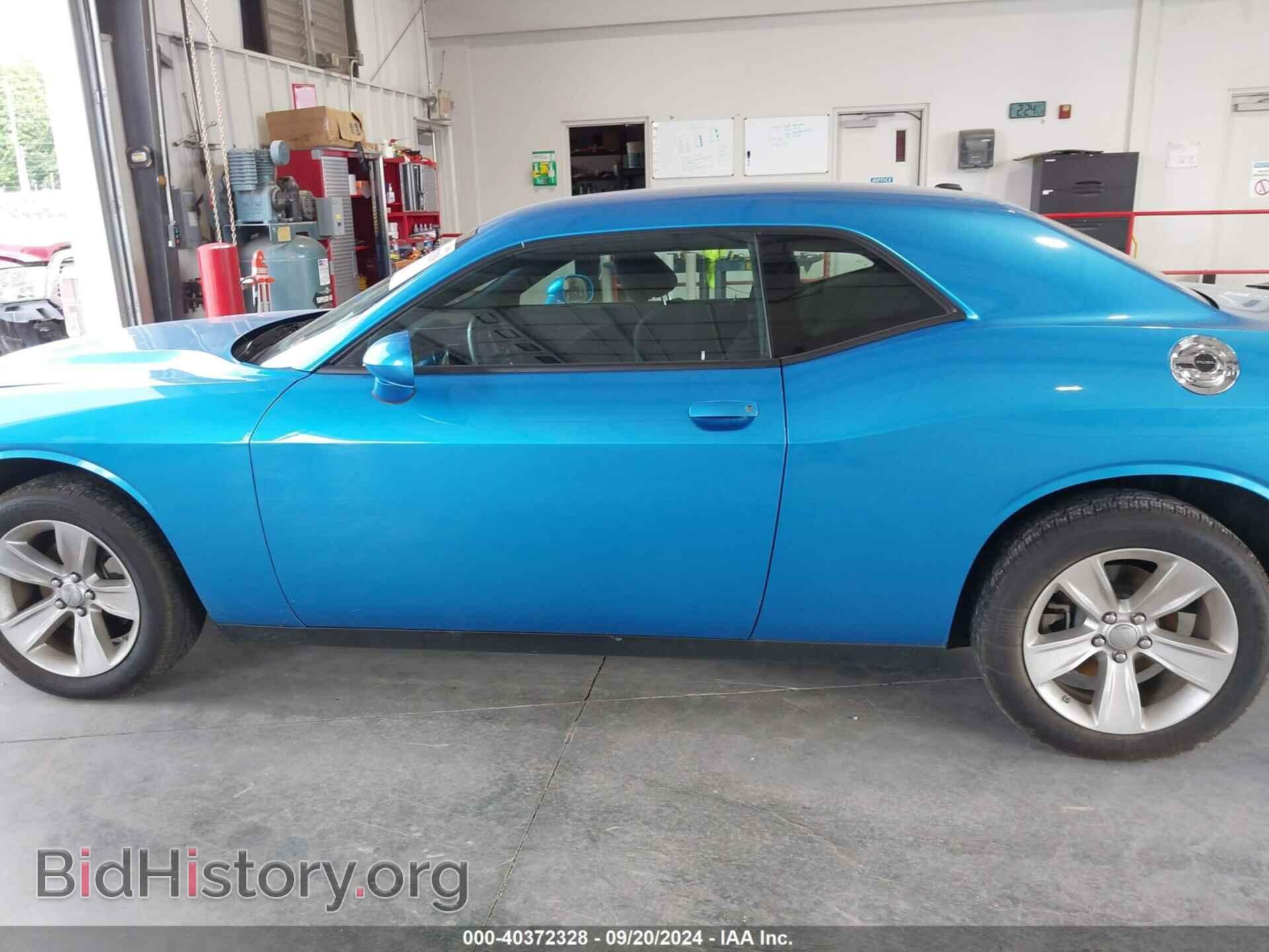 2023 DODGE CHALLENGER - VIN: 2C3CDZAG4PH558672 - Фото 14
