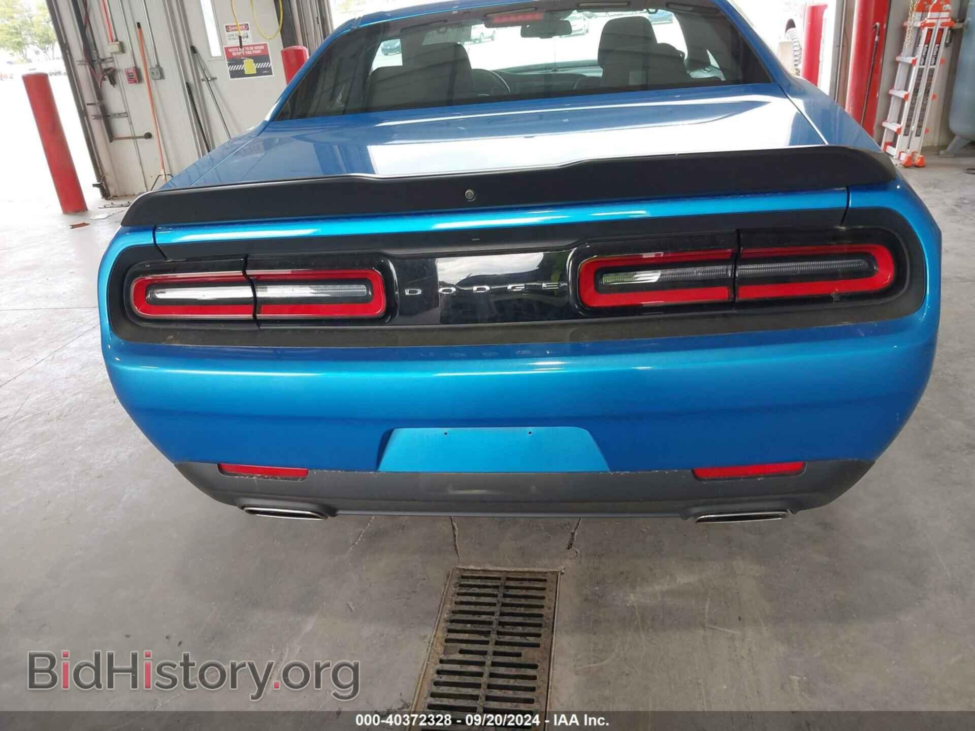 2023 DODGE CHALLENGER - VIN: 2C3CDZAG4PH558672 - Фото 16